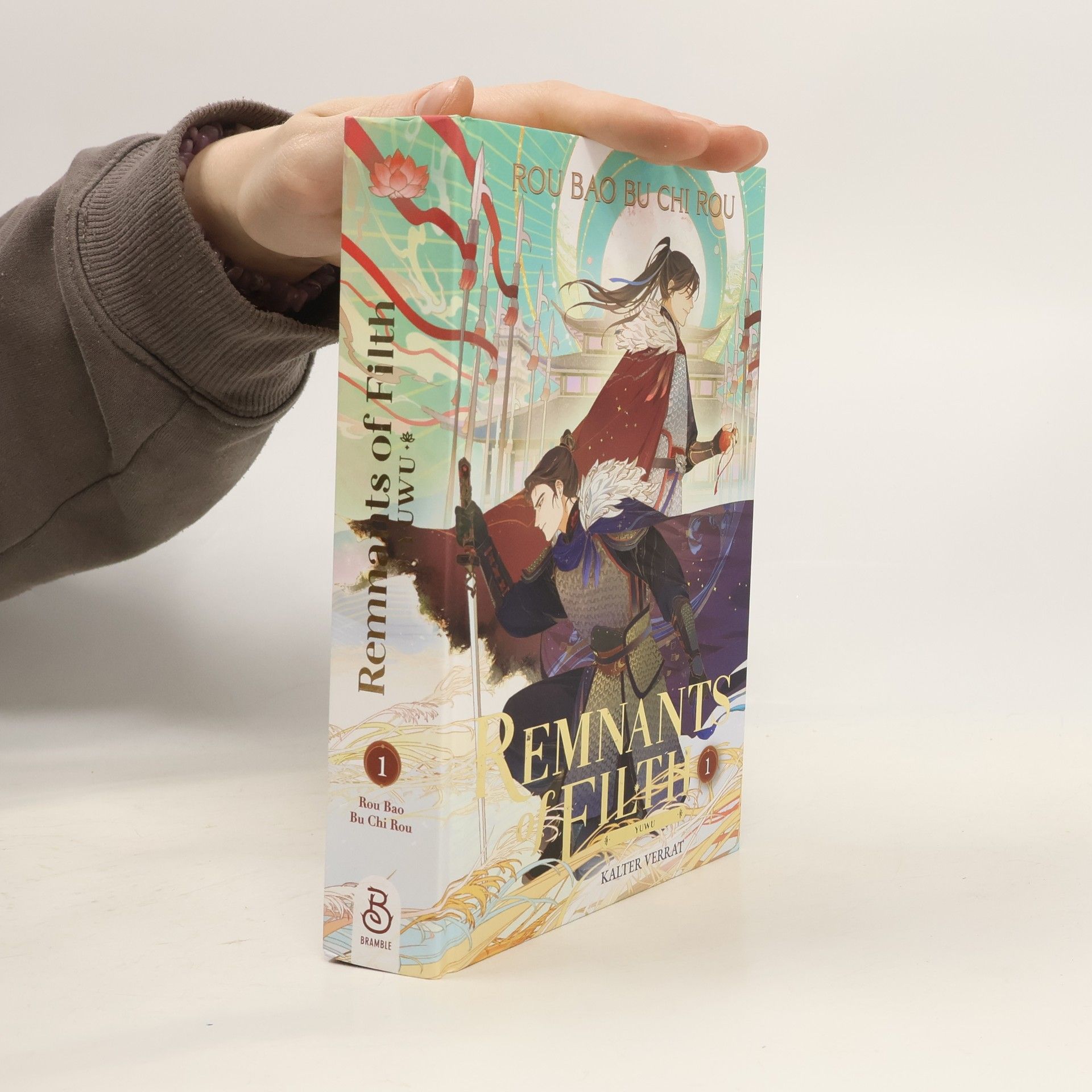 Rou Bao Bu Chi Rou Remnants of Filth. Buch 1