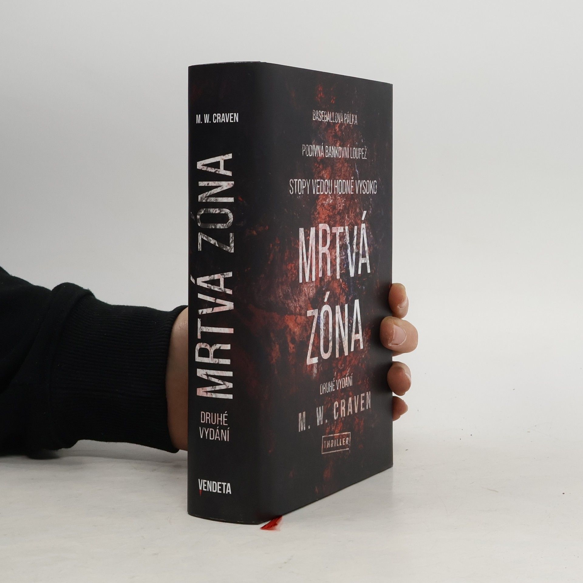 M. W. Craven Mrtvá zóna