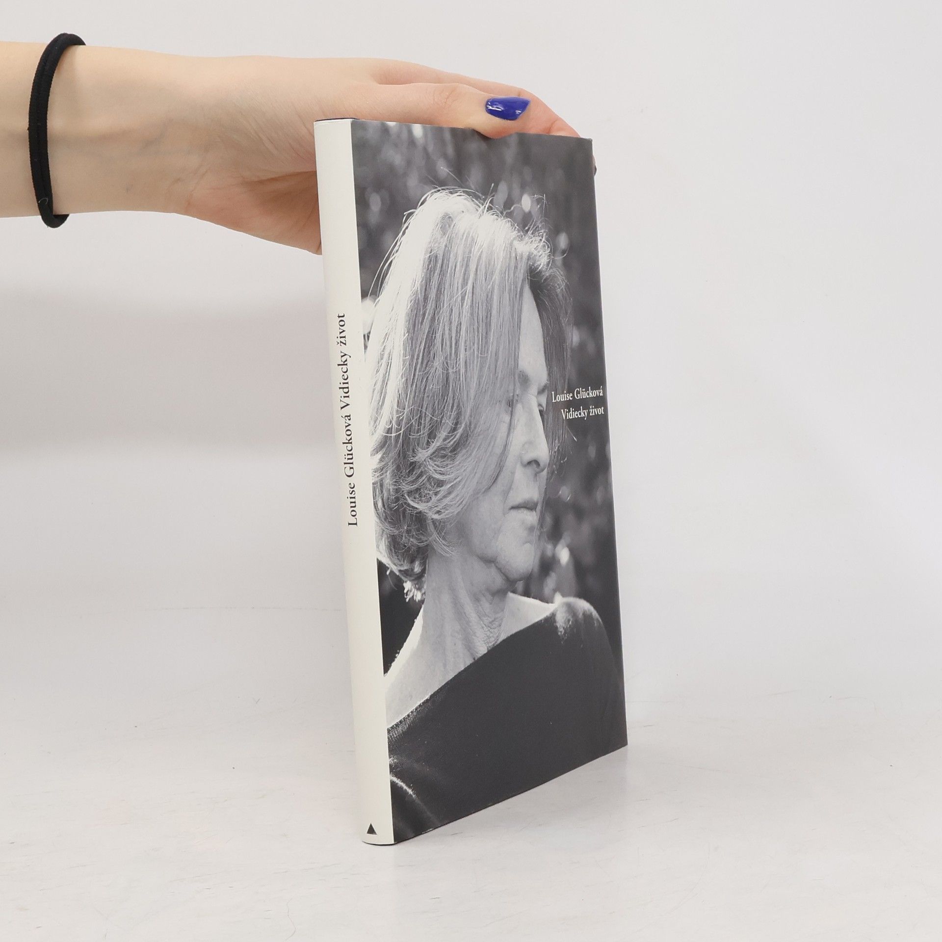 Louise Glück Vidiecky život