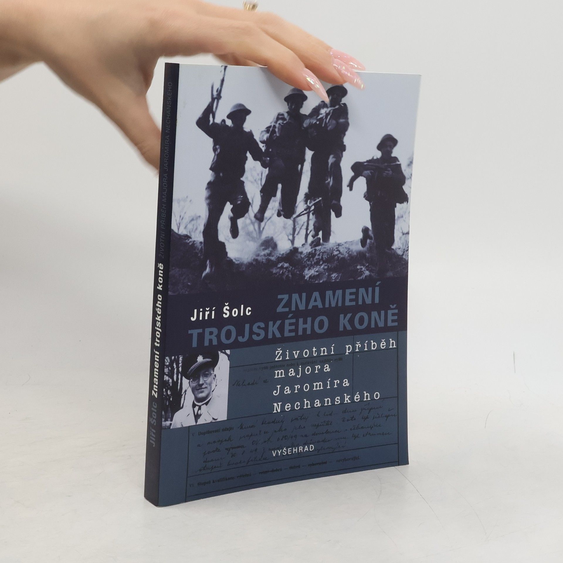 Jiří Šolc Znamení trojského koně