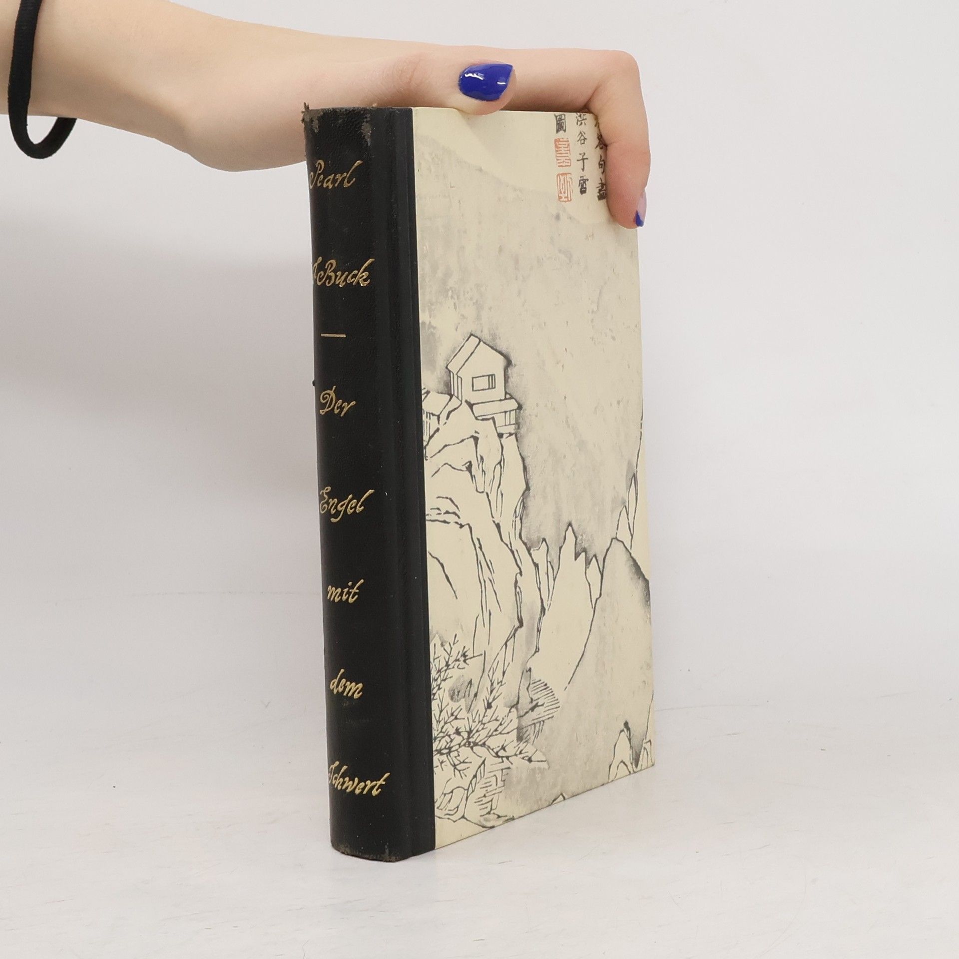 Pearl S. Buck Der Engel mit dem Schwert