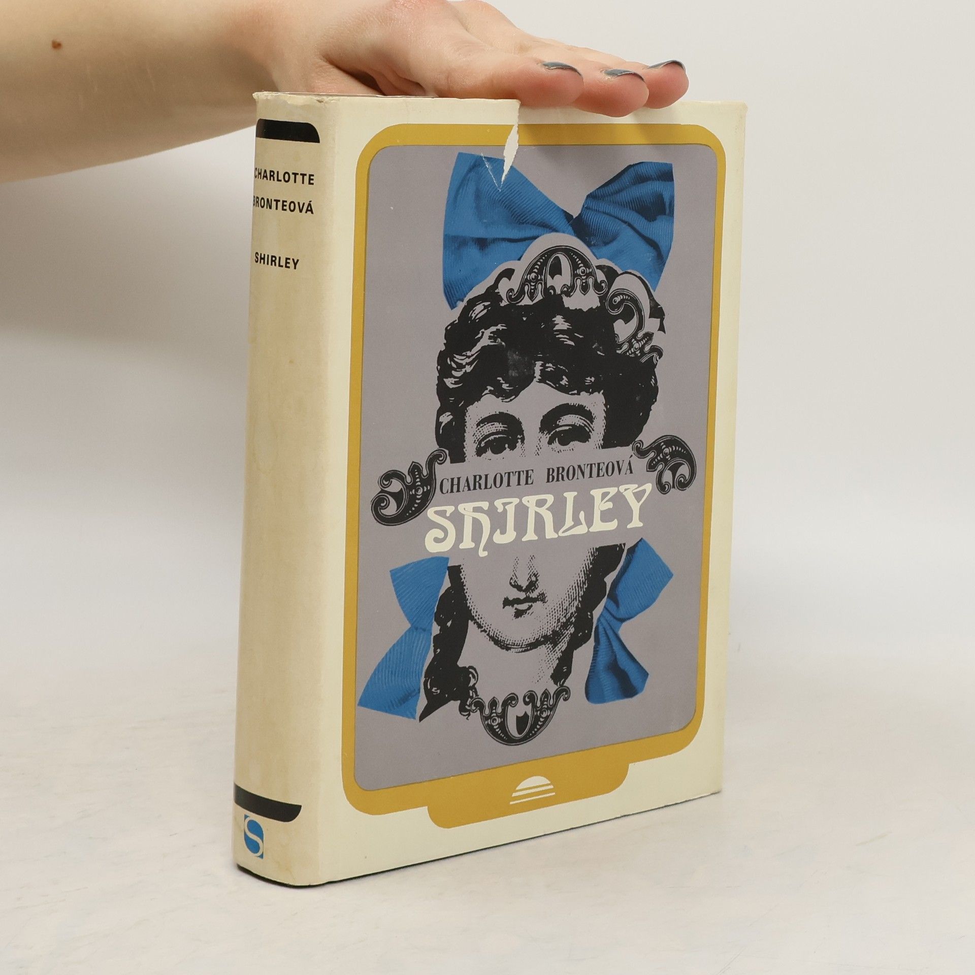 Charlotte Brontë Shirley