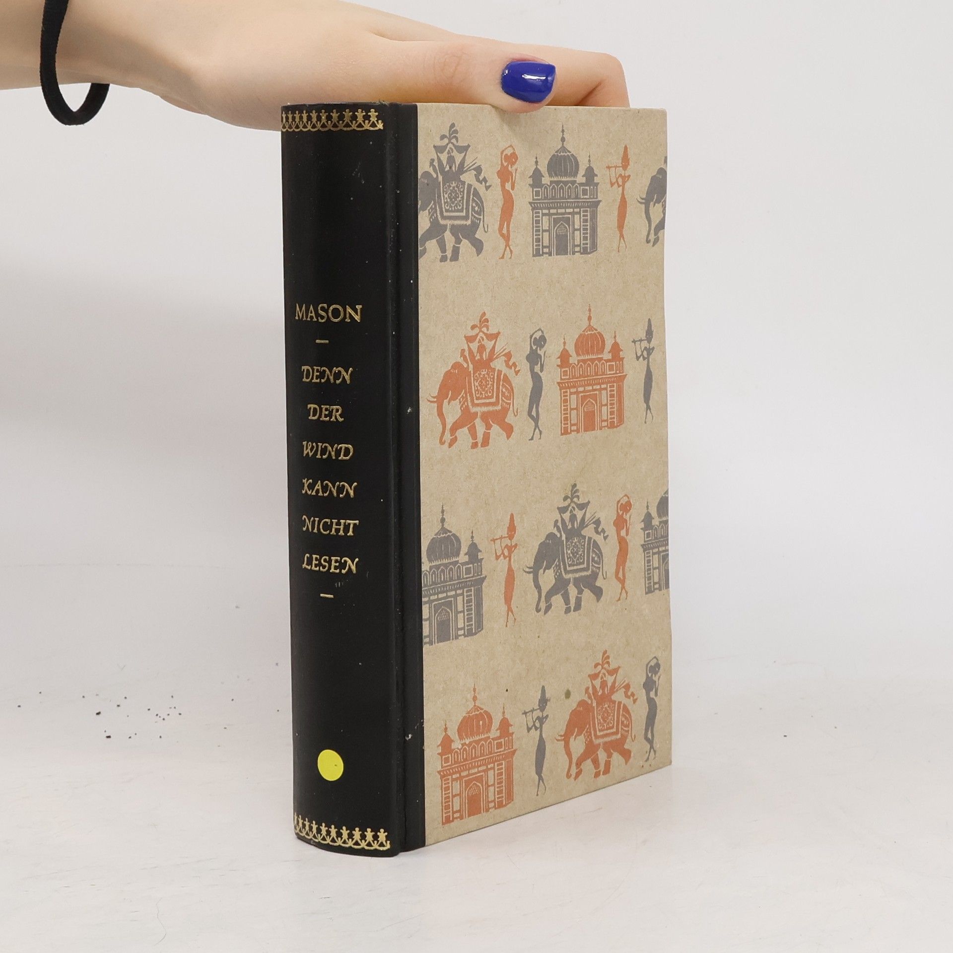 ... denn der Wind kann nicht lesen