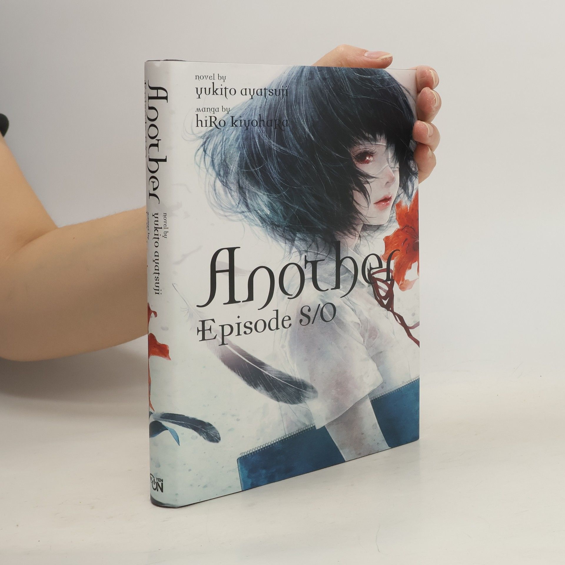 Yukito Ayatsuji Another Episode S / 0