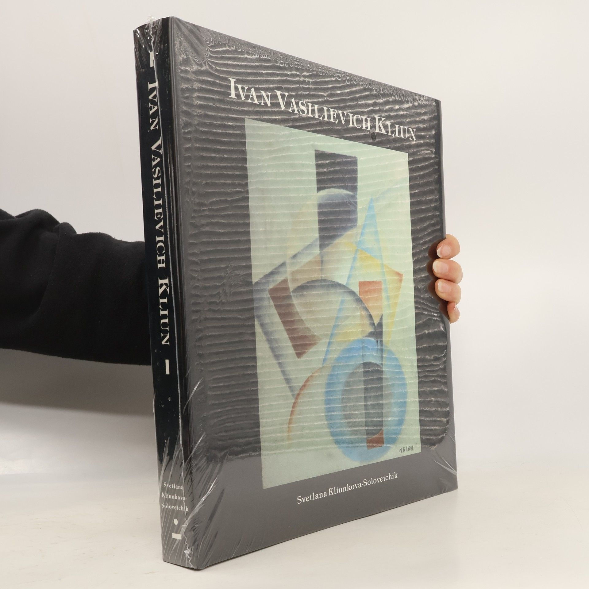Svetlana KljunkovaSolovejčik Ivan Vasilievich Kliun