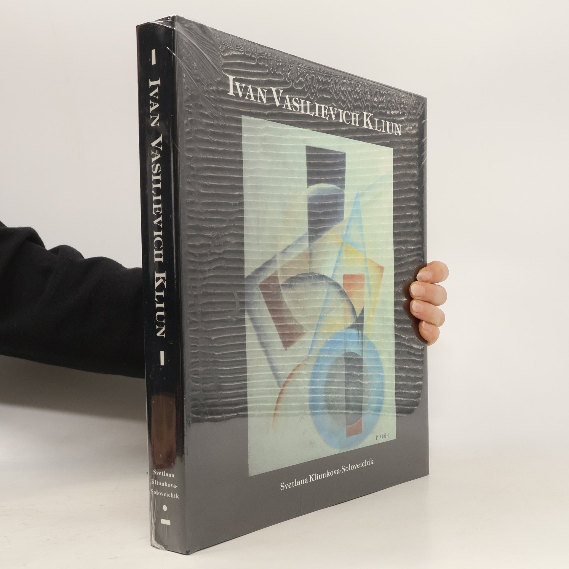 Svetlana KljunkovaSolovejčik Ivan Vasilievich Kliun