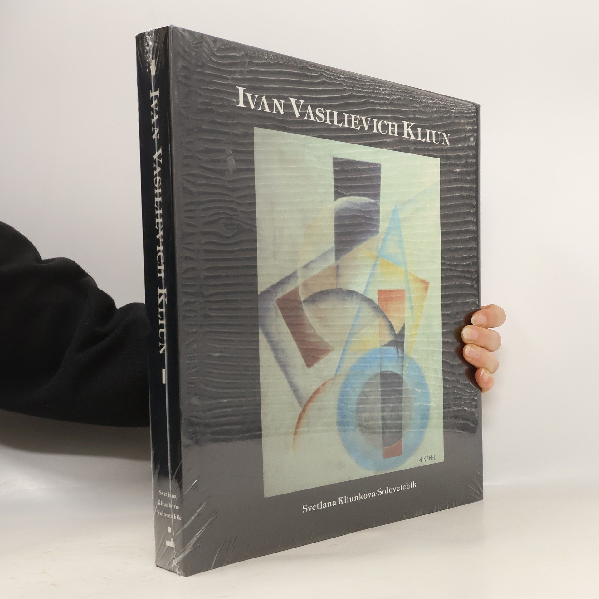 Svetlana KljunkovaSolovejčik Ivan Vasilievich Kliun