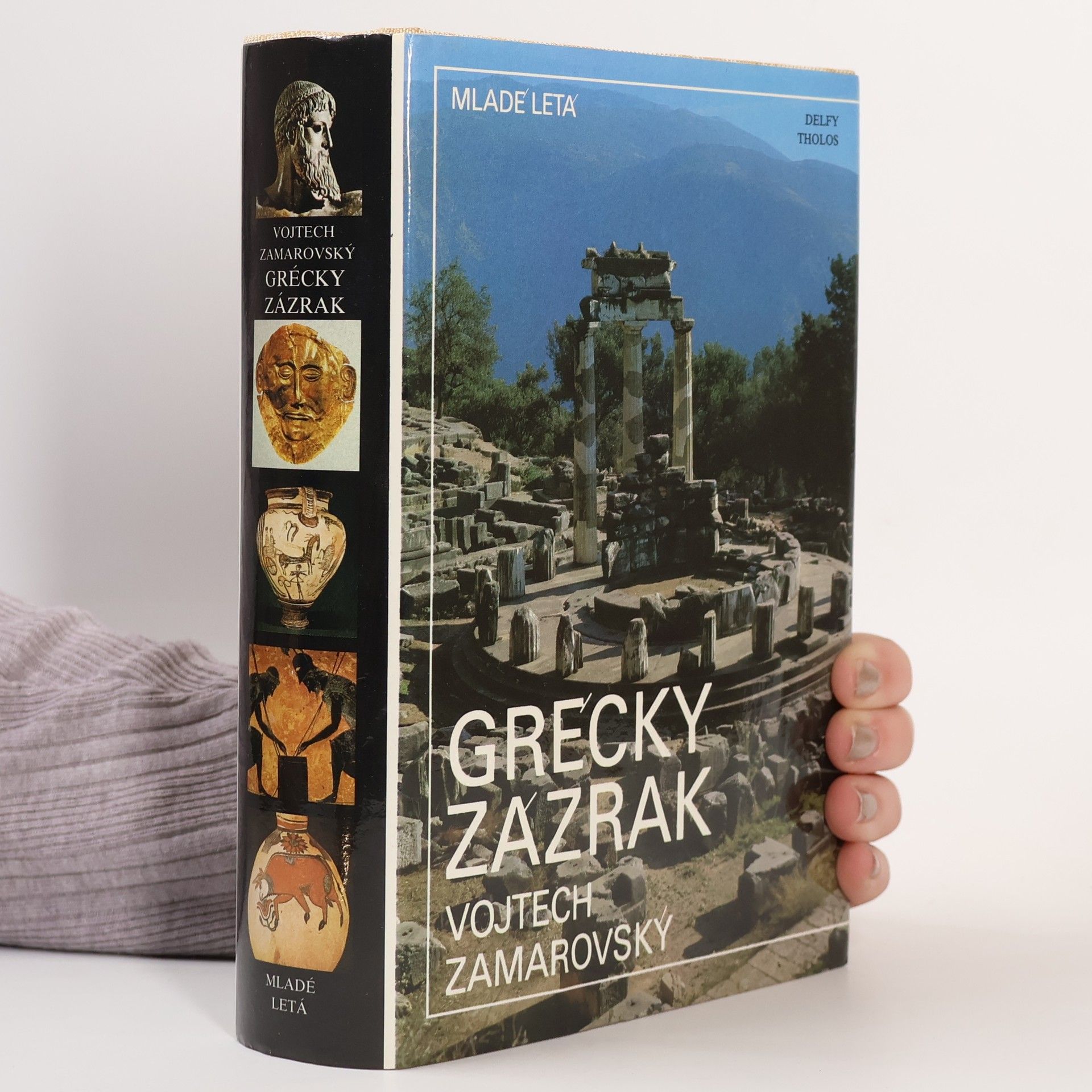 Vojtěch Zamarovský Grécky zázrak