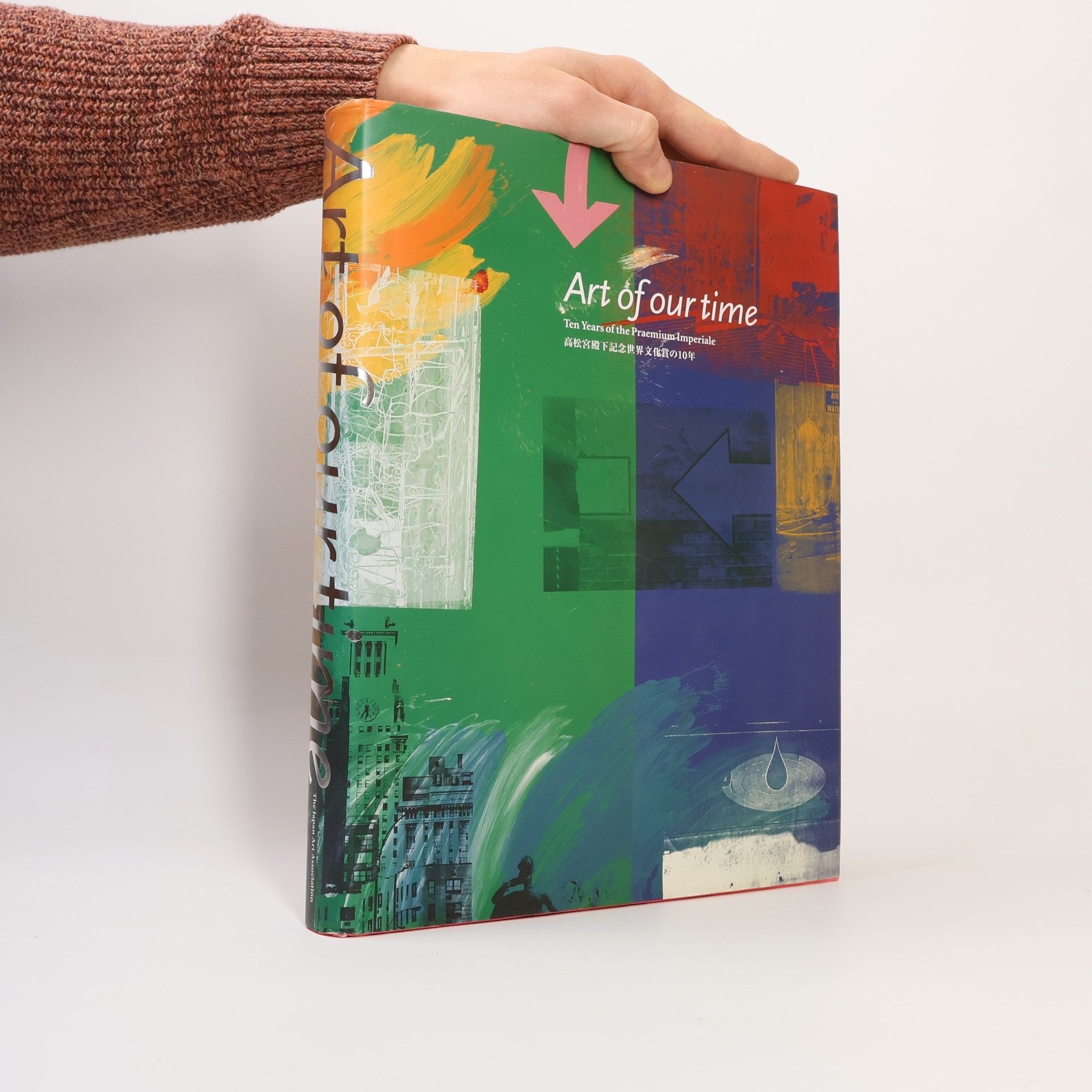 Kolektív autorov Art of our time