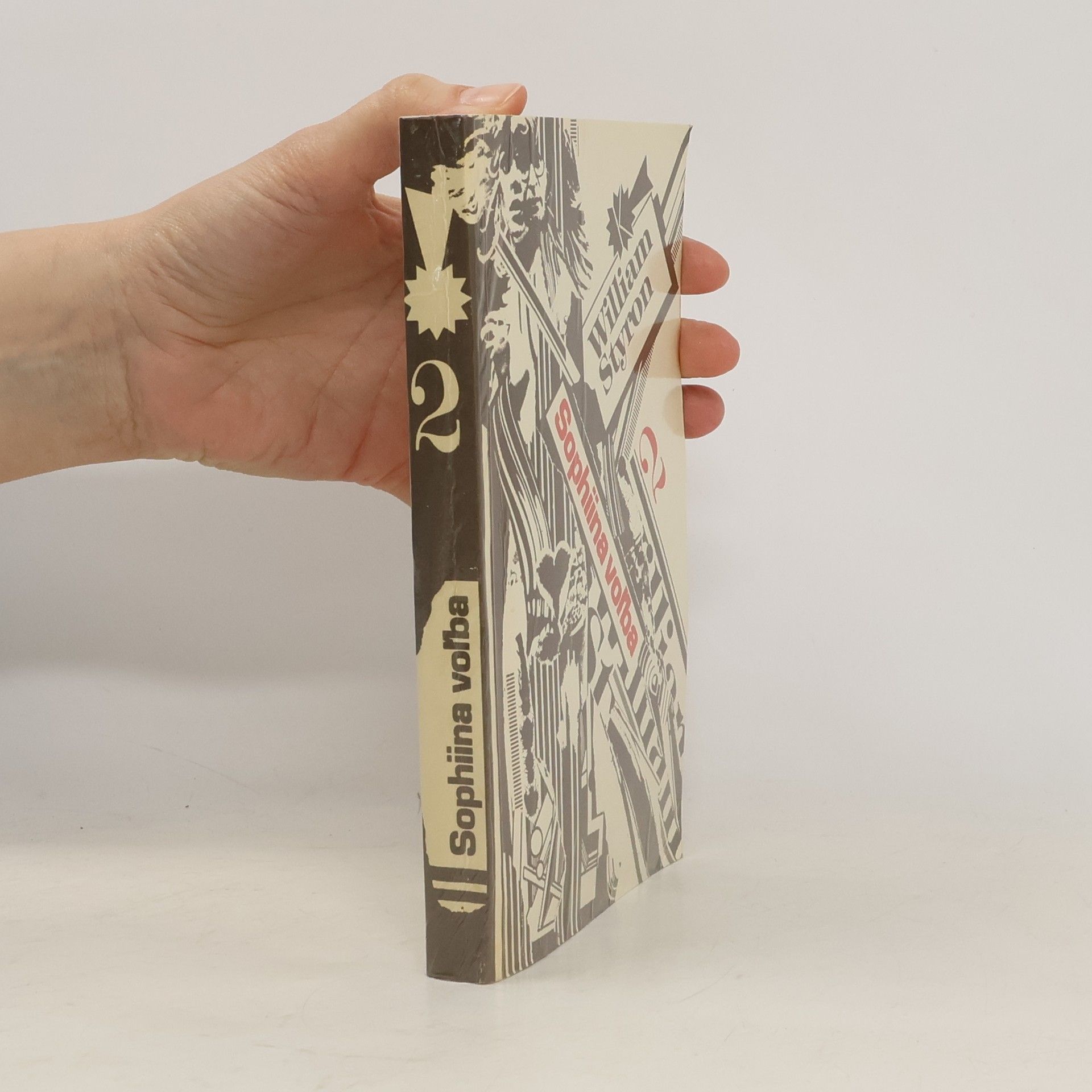 William Styron Sophiina voľba 2