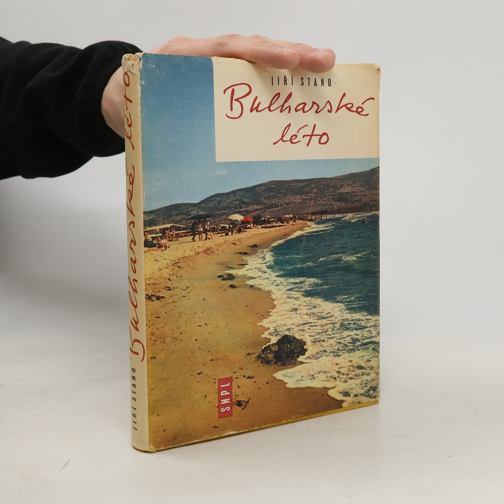 Jiří Stano Bulharské léto