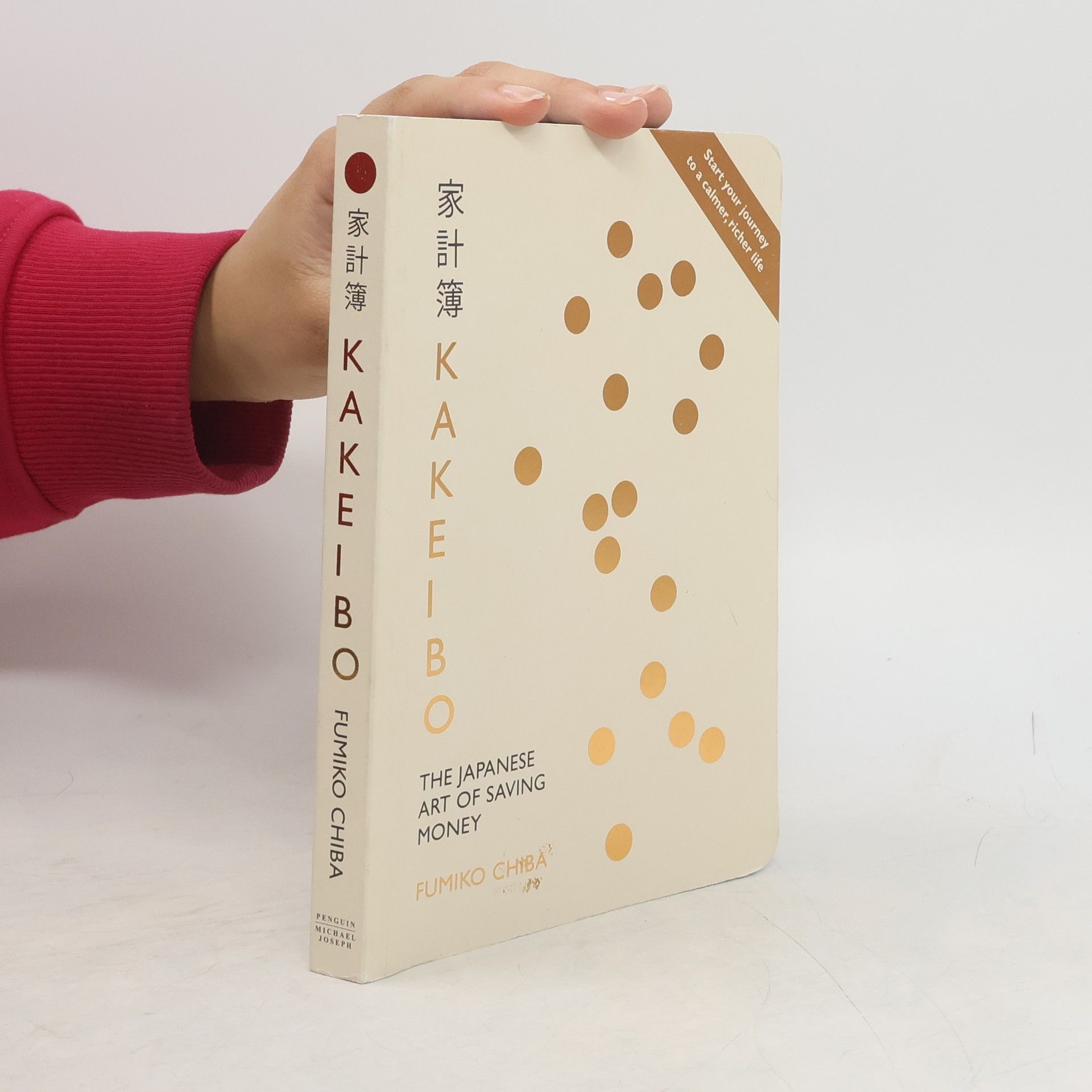 Fumiko Chiba Kakeibo: The Japanese Art of Saving Money
