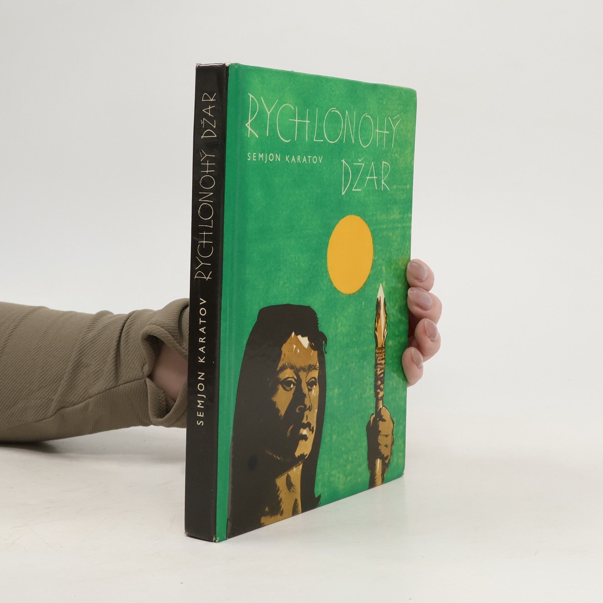 Semen Jul jevič Karatov Rychlonohý Džar