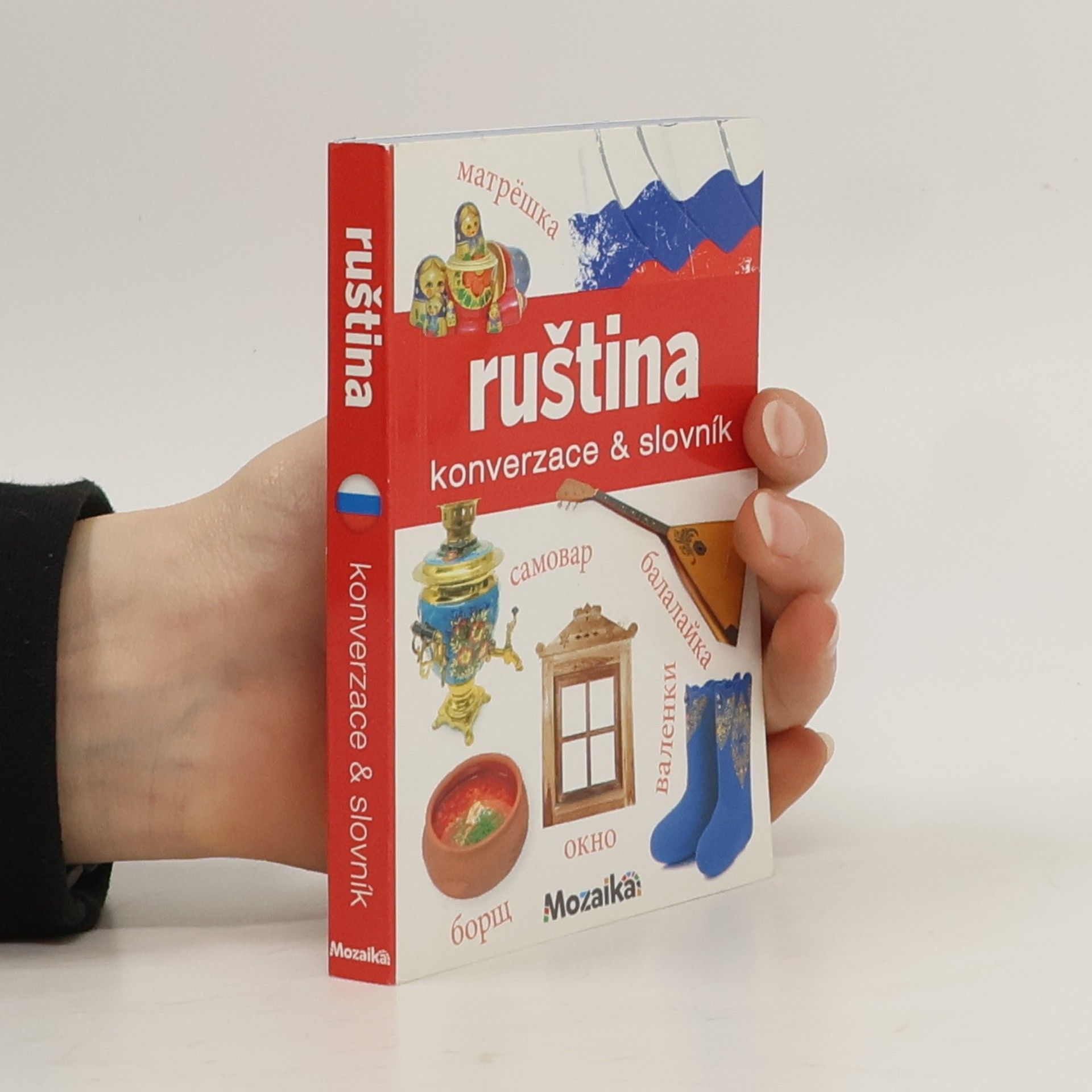 Jana Navrátilová Ruština: Konverzace a slovník