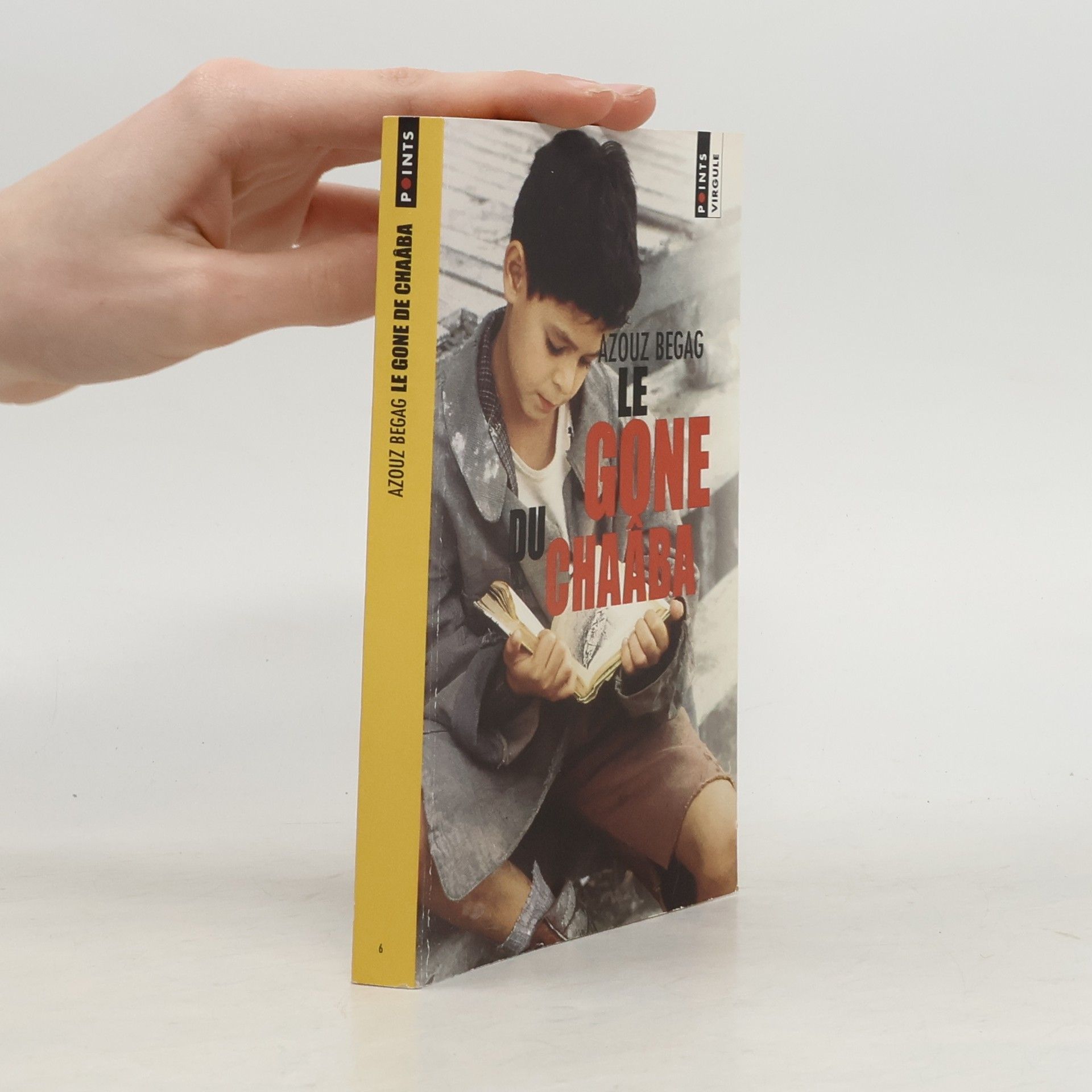 Azouz Begag Le gone du Chaâba