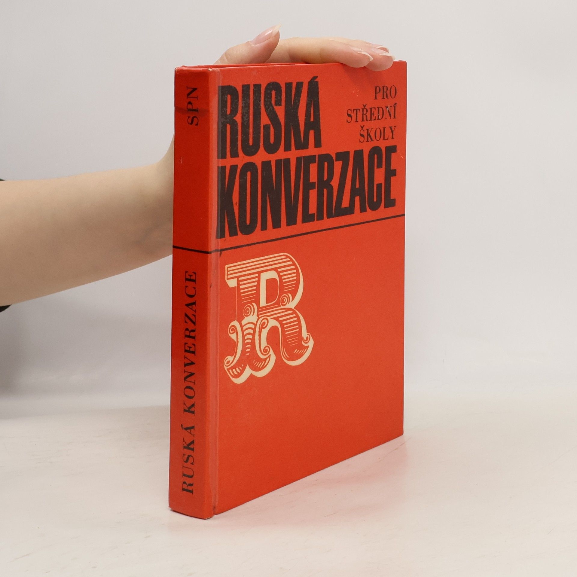 Anna Šourková Ruská konverzace pro střední školy