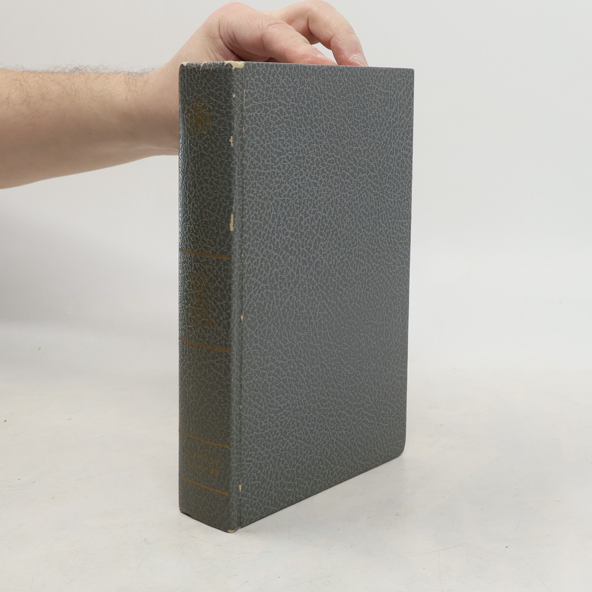 Richard Llewellyn Qu'elle était verte ma vallée!