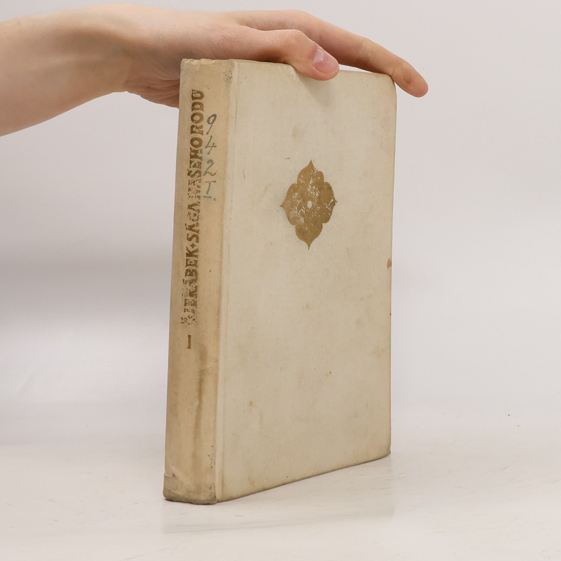 Čestmír Jeřábek Sága našeho rodu I.