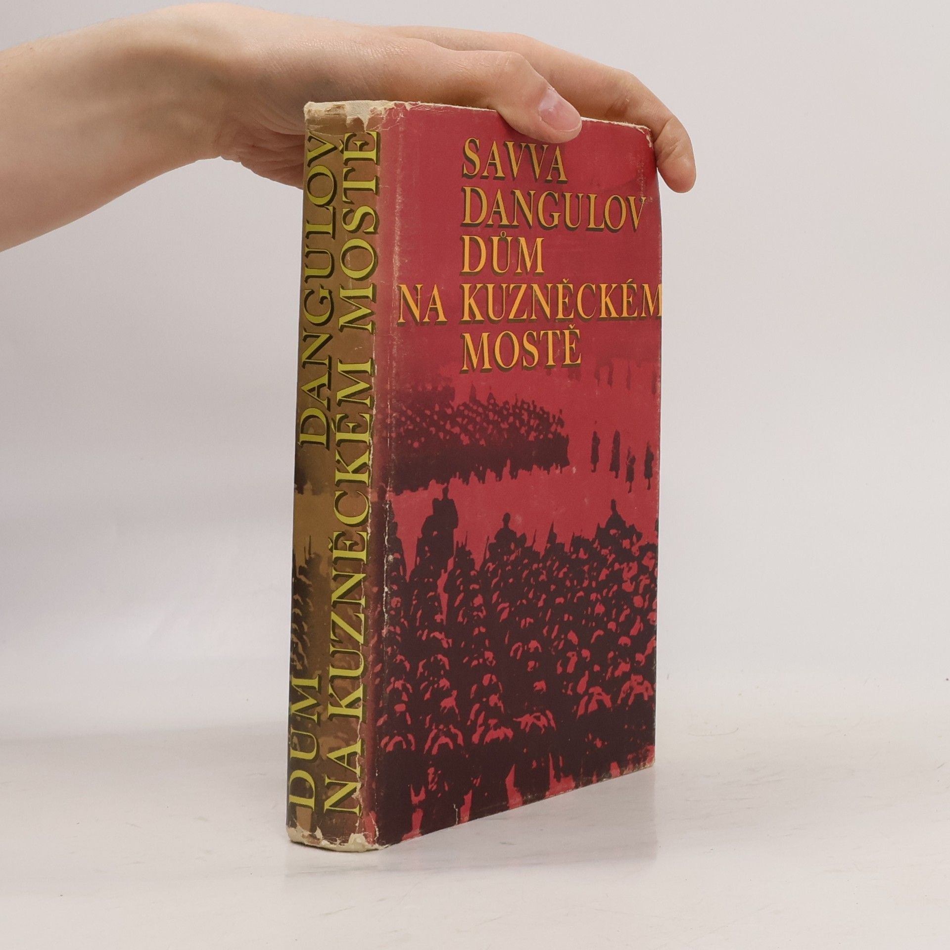 Savva Artem jevič Dangulov Dům na Kuzněckém mostě