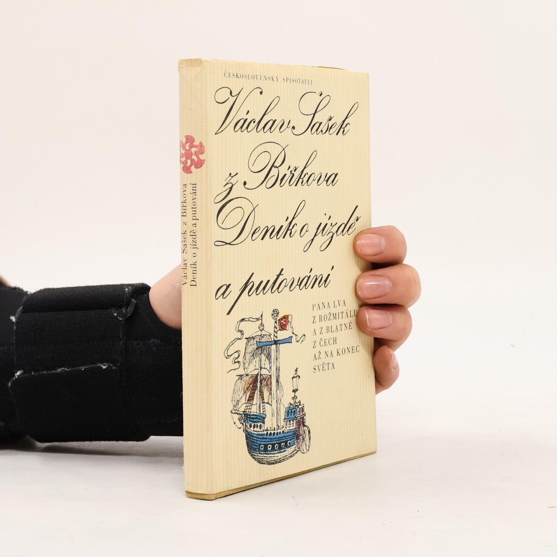 Václav Šašek z. Bířkova Deník o jízdě a putování pana Lva z Rožmitálu a z Blatné z Čech až na konec světa