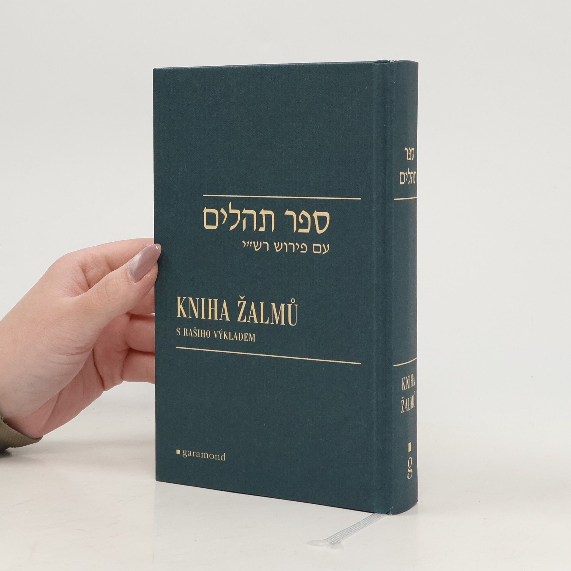Viktor Fischl Kniha žalmů s Rašiho výkladem