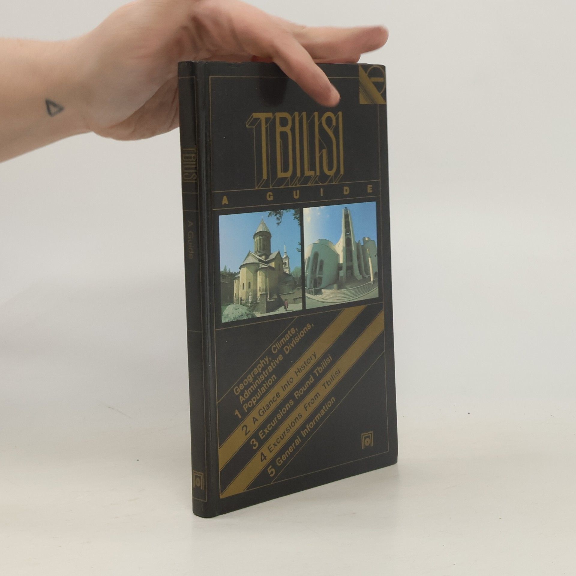 Georgii Iosifovich Khutsishvili Tbilisi