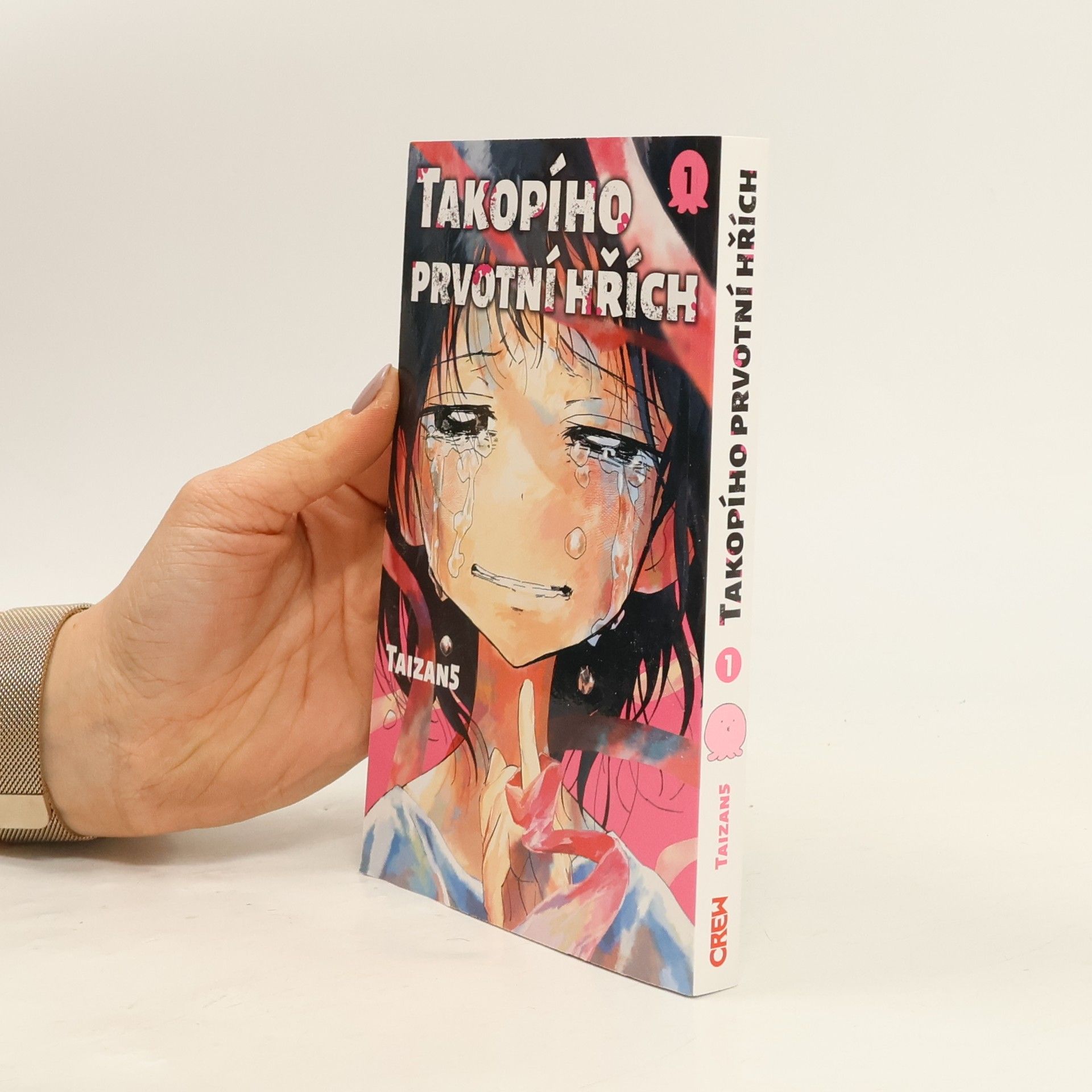 Matěj Vozábal Takopího prvotní hřích. 1