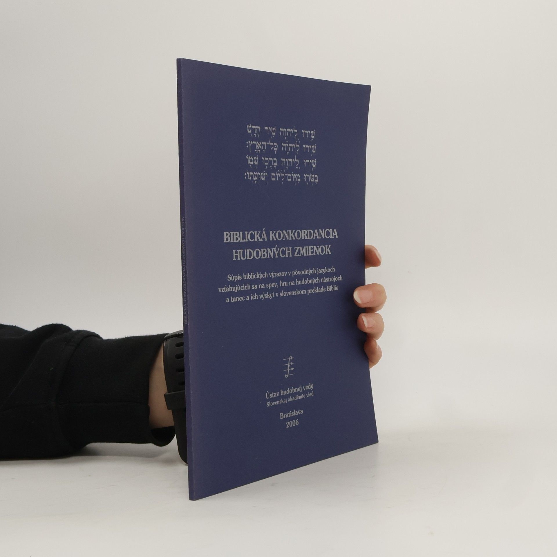 Biblická konkordancia hudobných zmienok