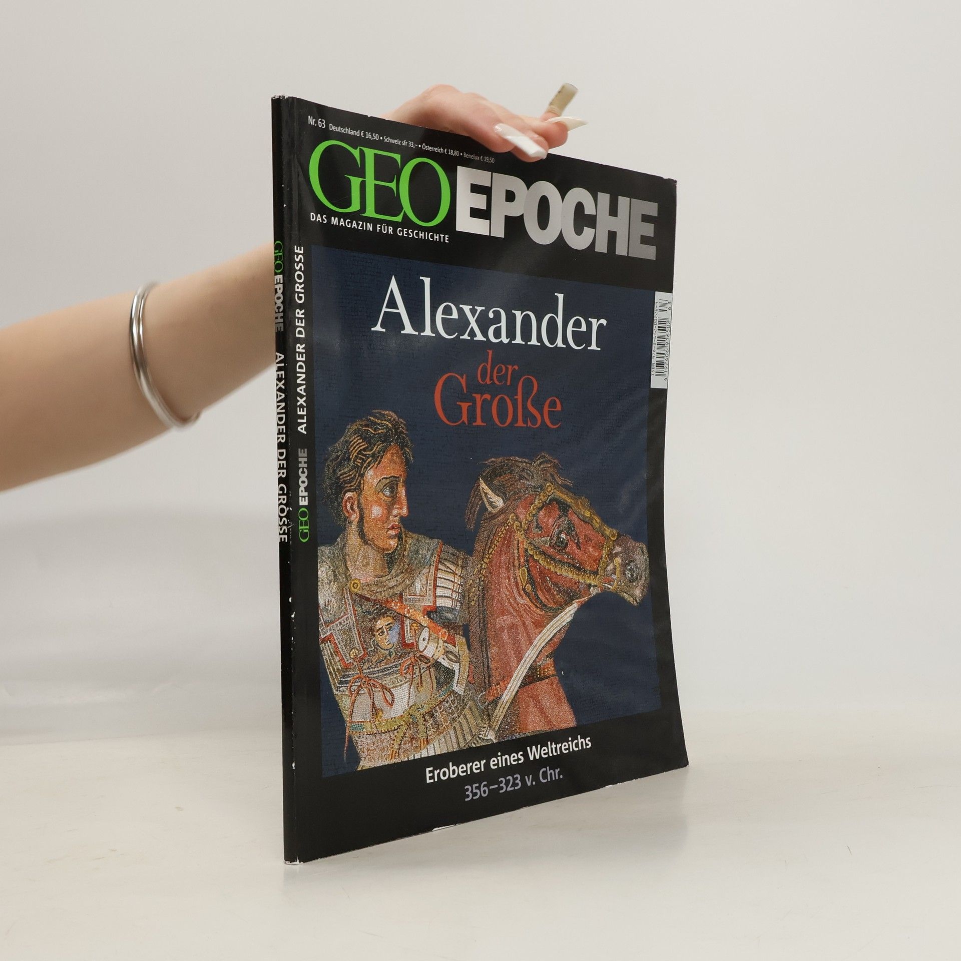 Autorenkollektiv GEO Epoche Nr. 63 - Alexander der Große
