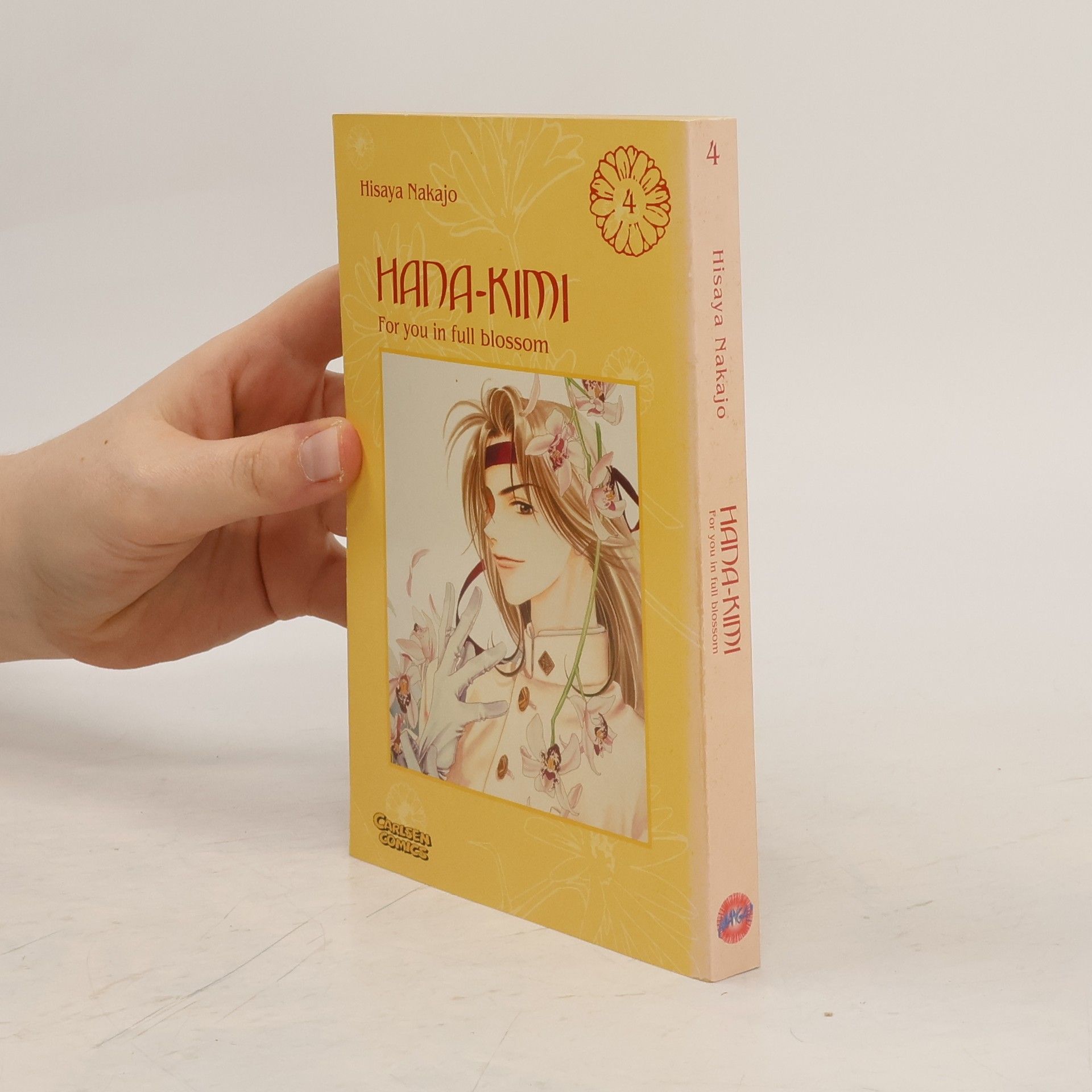 Hisaya Nakajo Hana-kimi 4