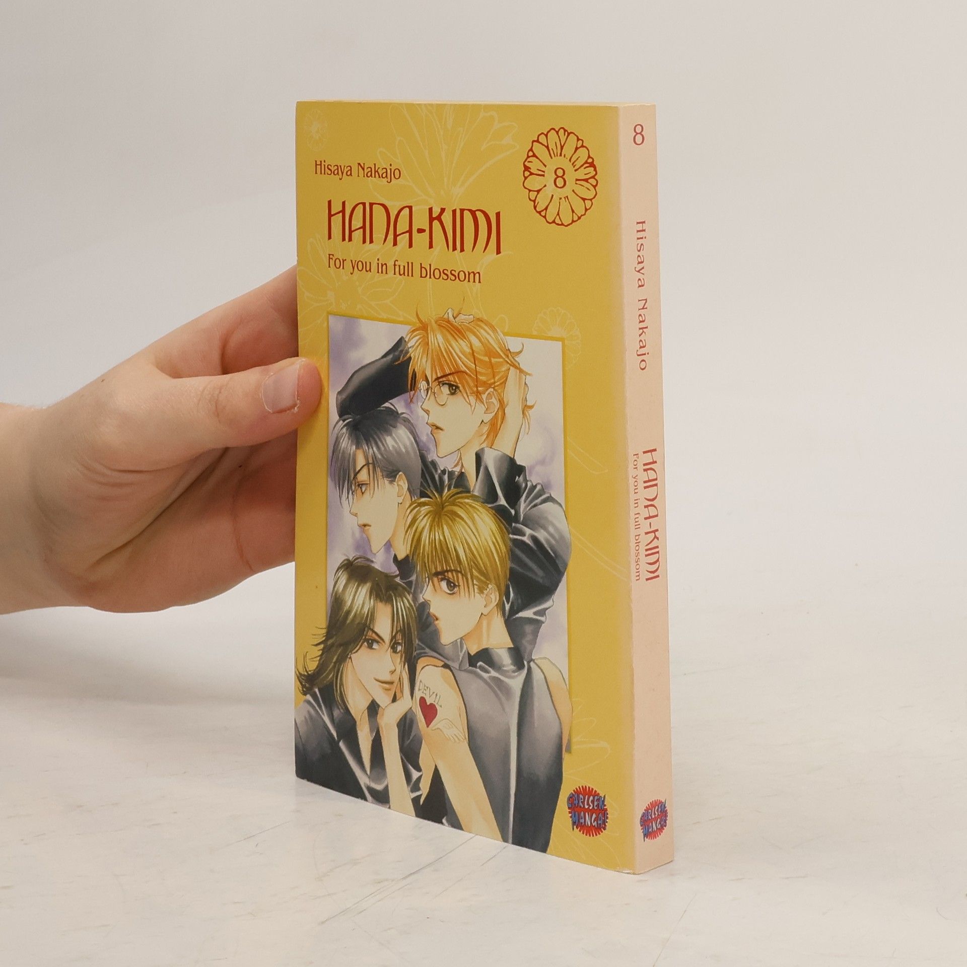 Hisaya Nakajo Hana-kimi 8