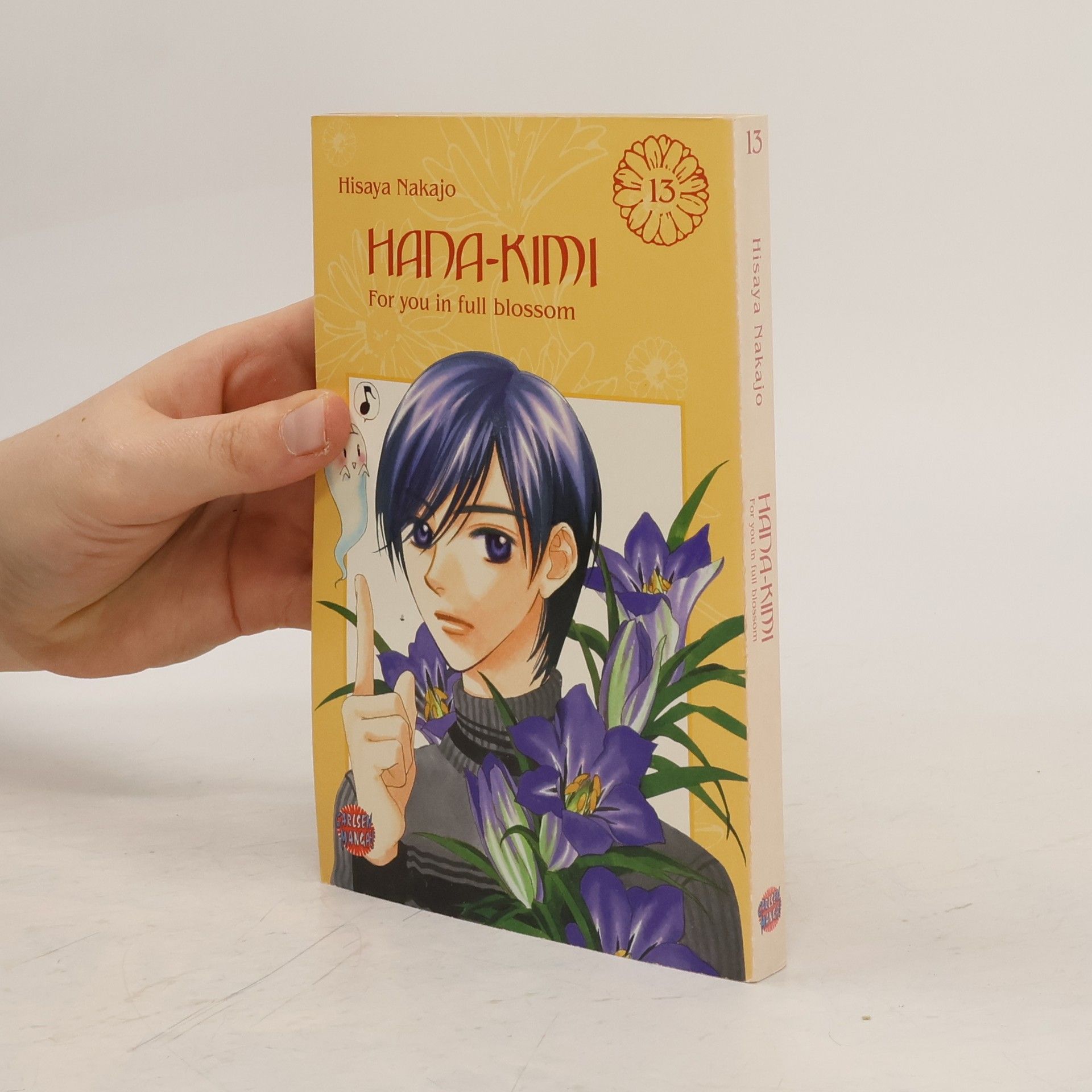 Hisaya Nakajo Hana-Kimi