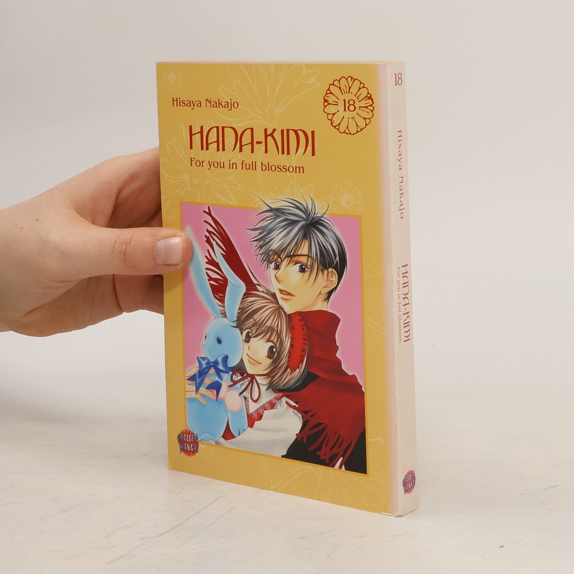 Hisaya Nakajo Hana-Kimi