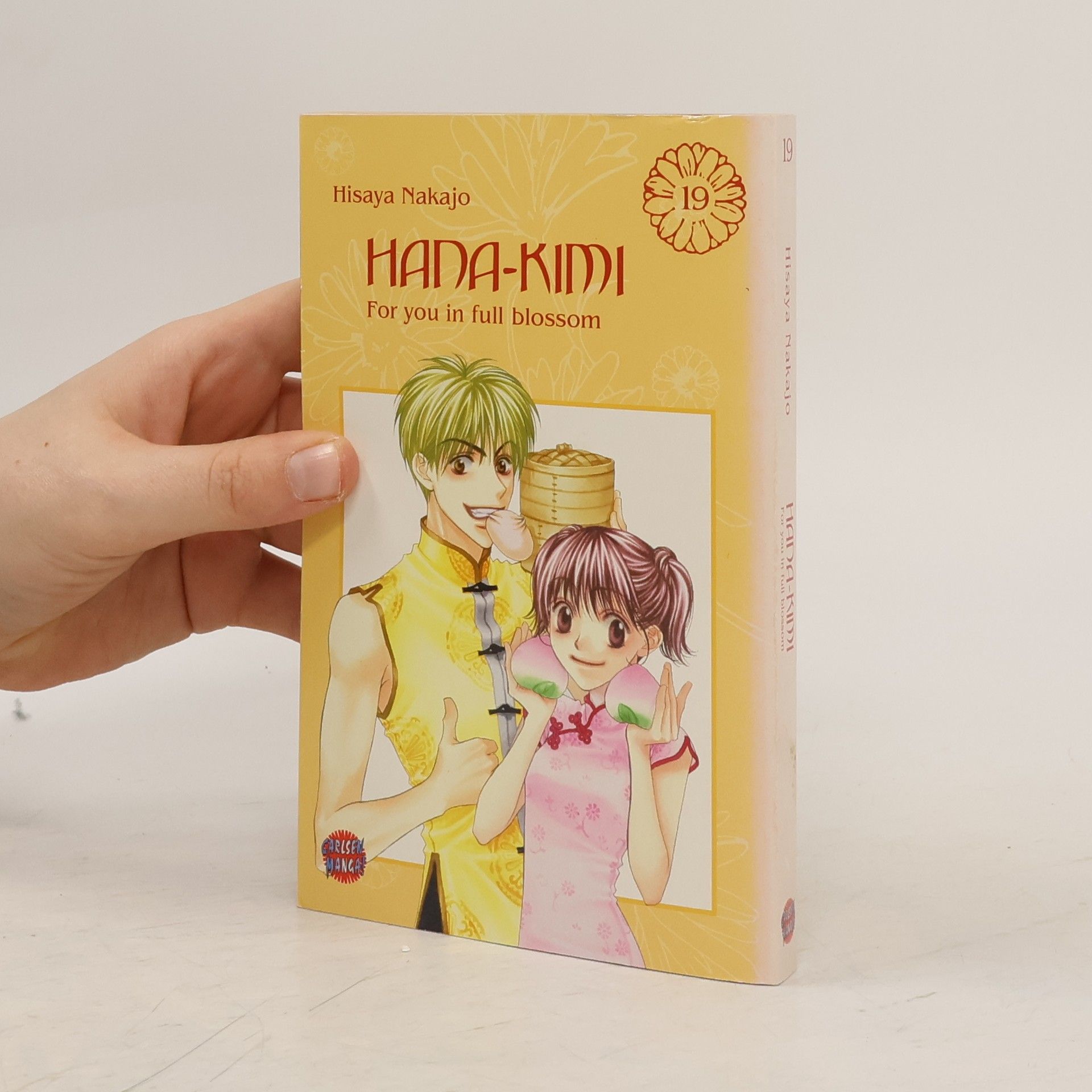 Hisaya Nakajo Hana-Kimi