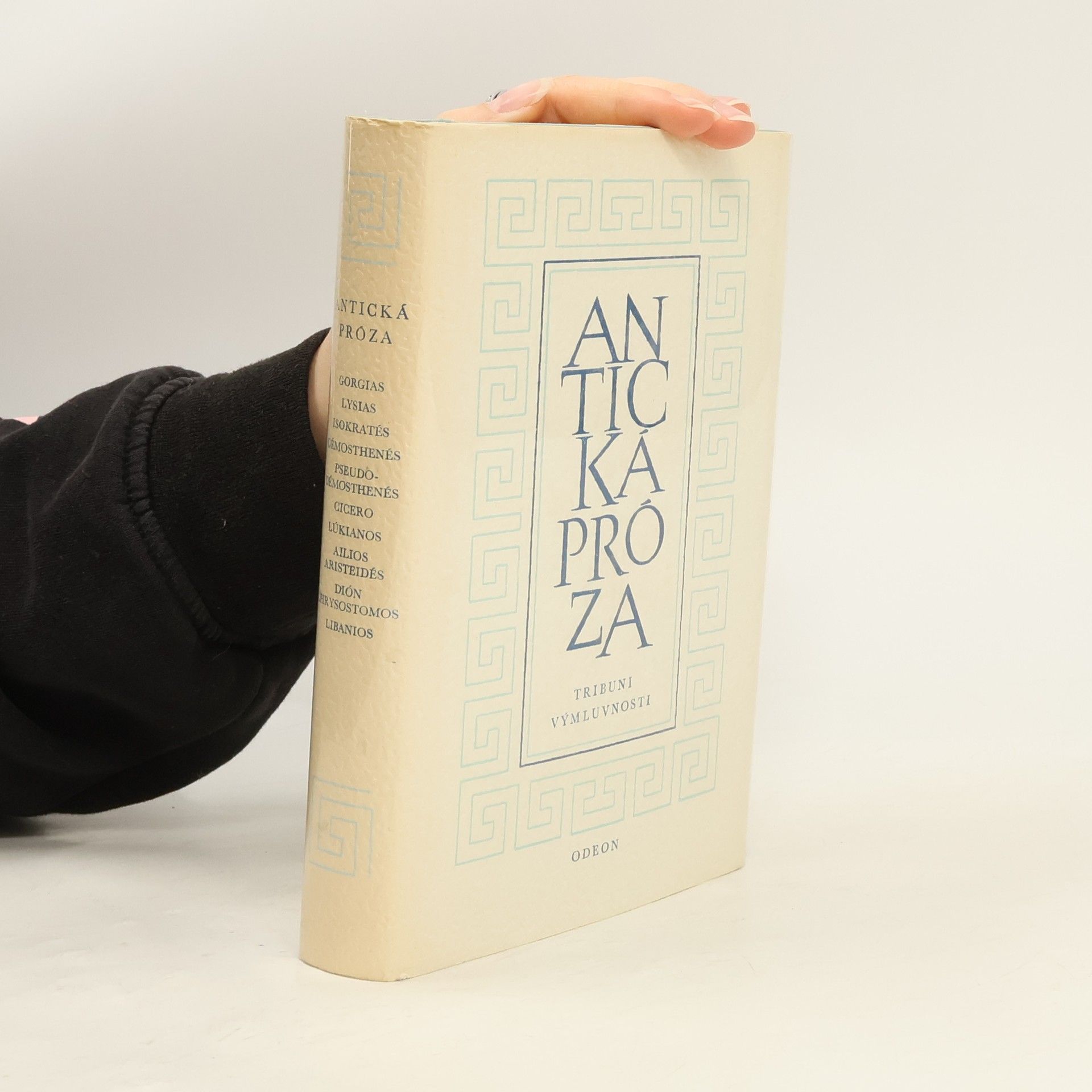 Bořivoj Borecký Antická próza 5. Tribuni výmluvnosti