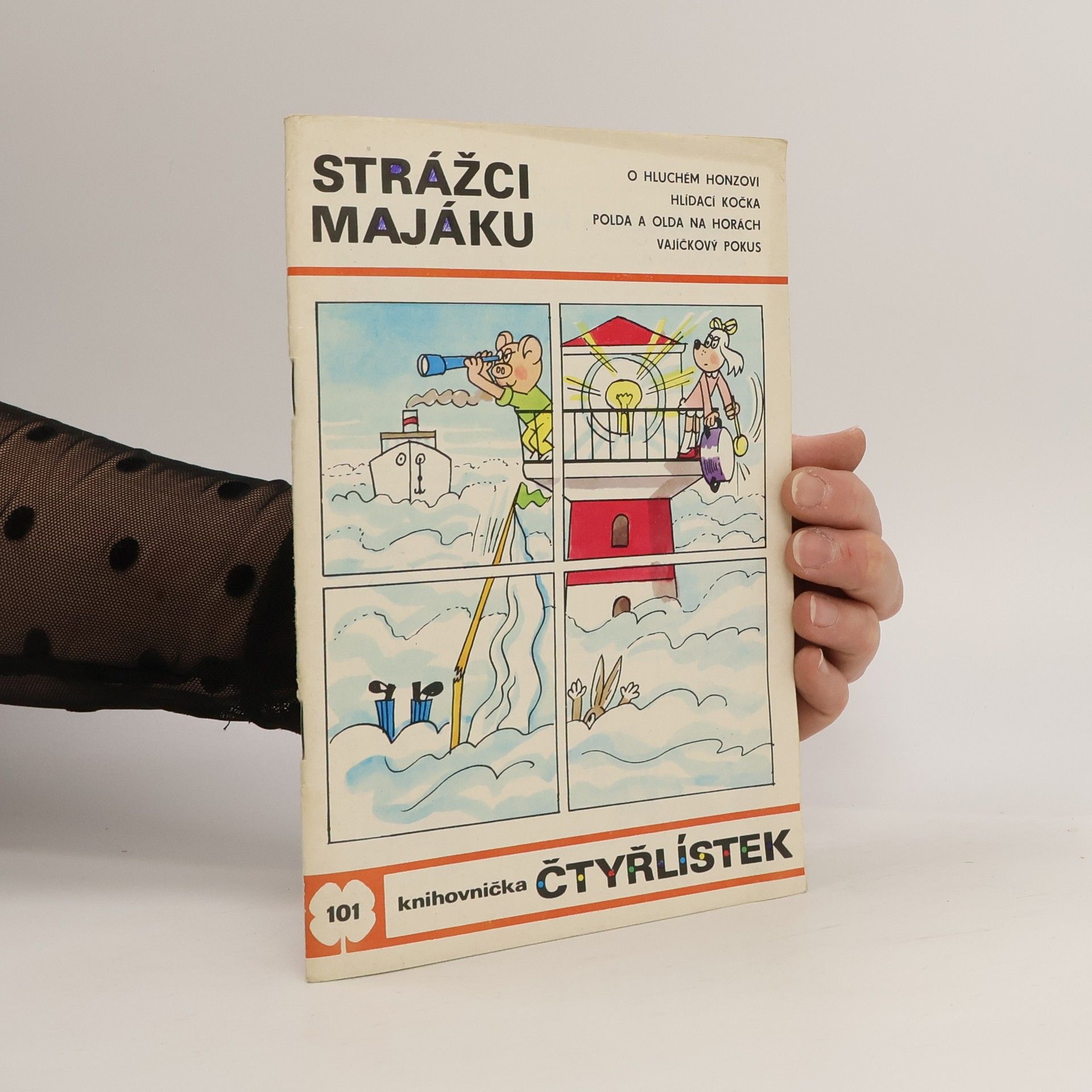 Jaroslav Němeček Čtyřlístek 101. Strážci majáku