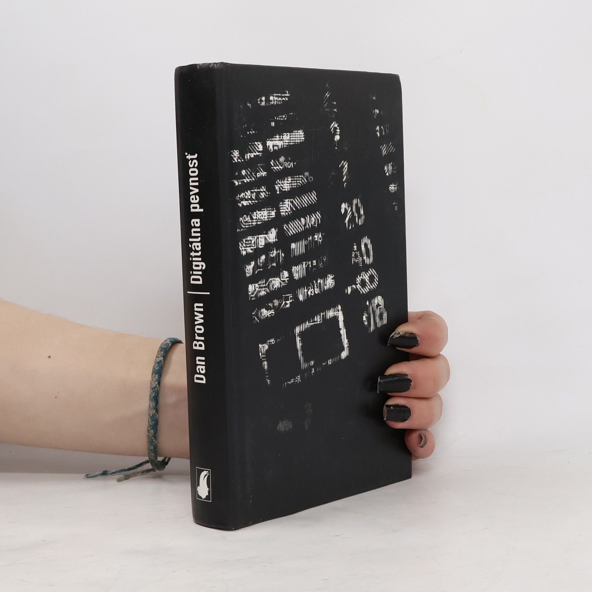 Dan Brown Digitálna pevnosť