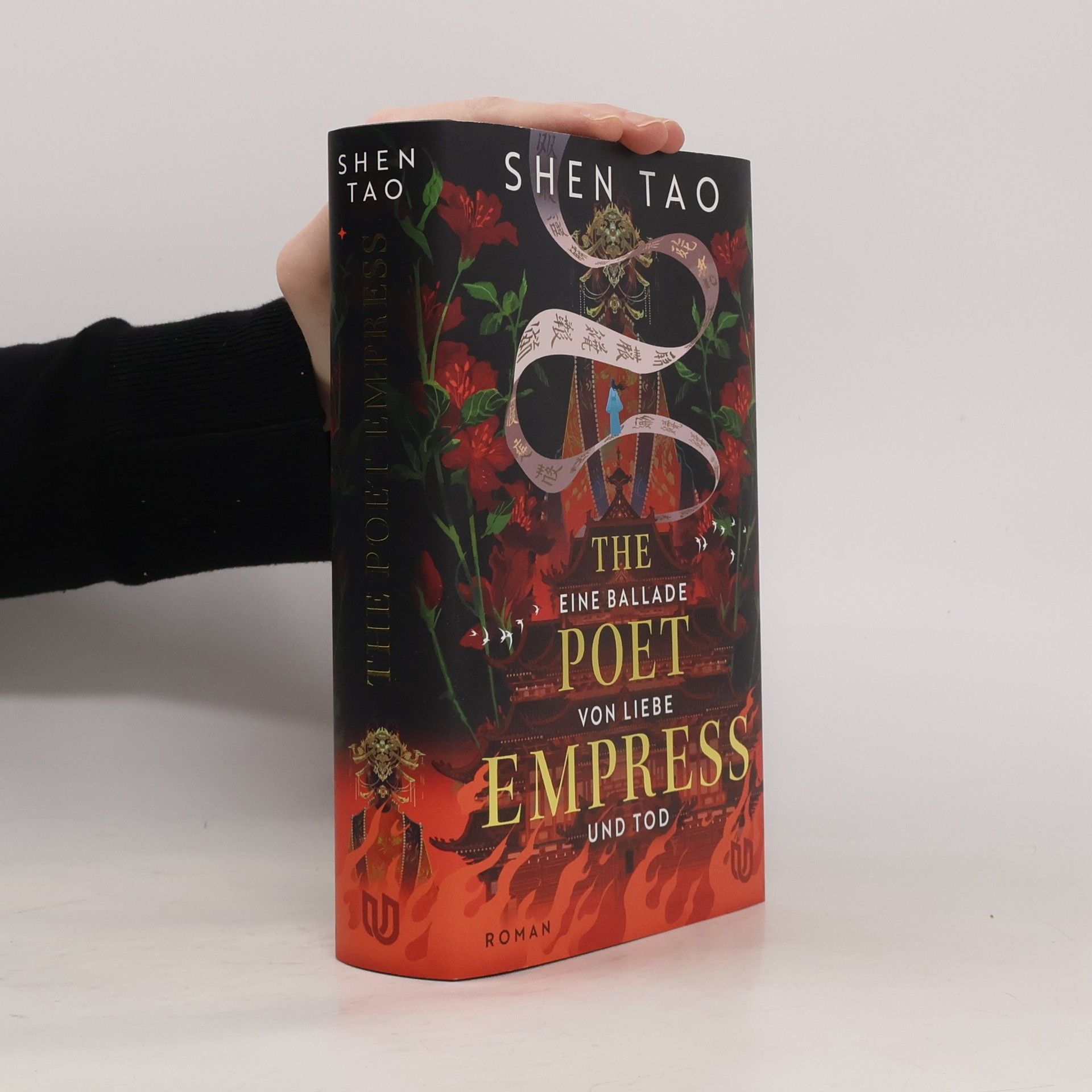 Shen Tao The Poet Empress