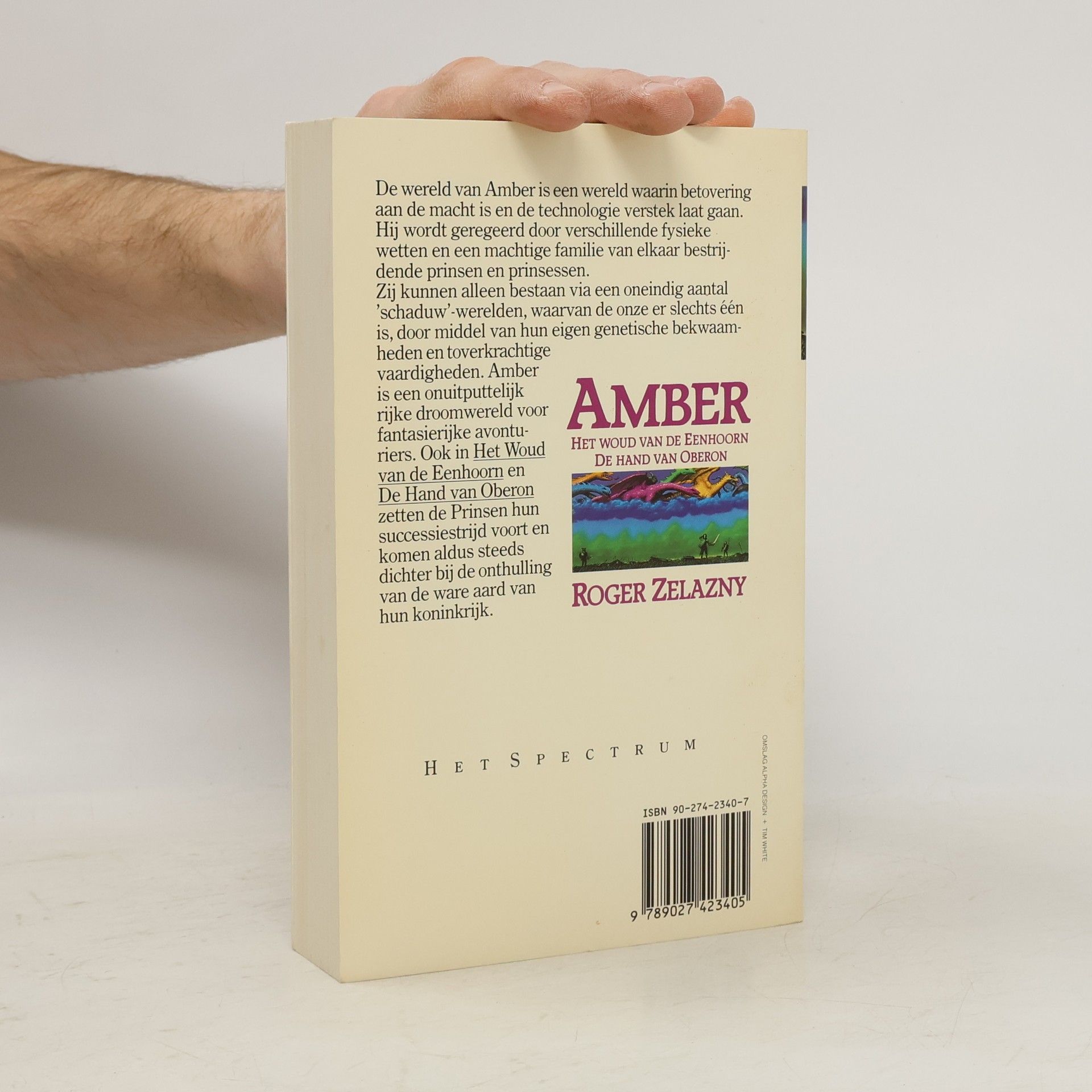Roger Zelazny Amber