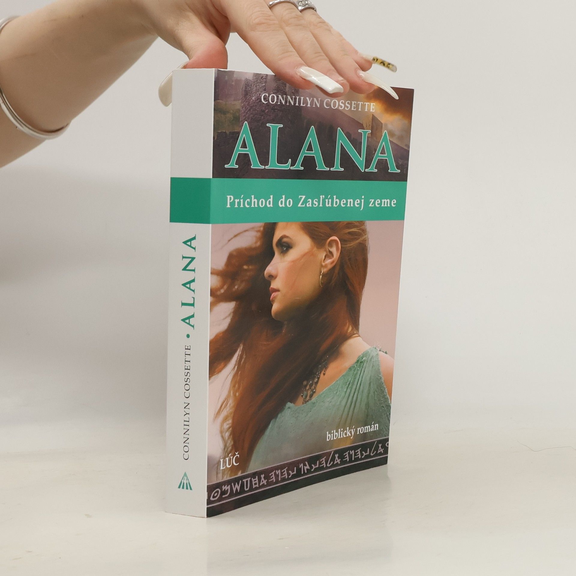 Connilyn Cossette Alana