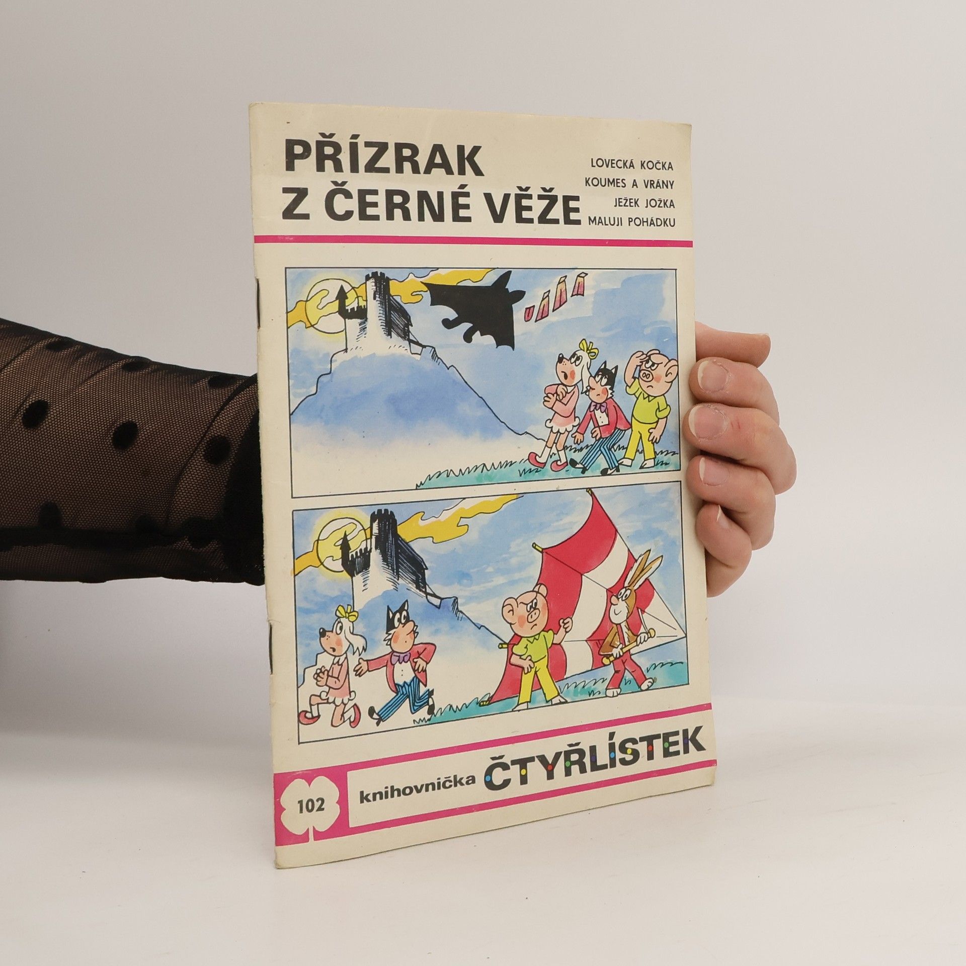 Jaroslav Němeček Čtyřlístek 102. Přízrak z černé věže