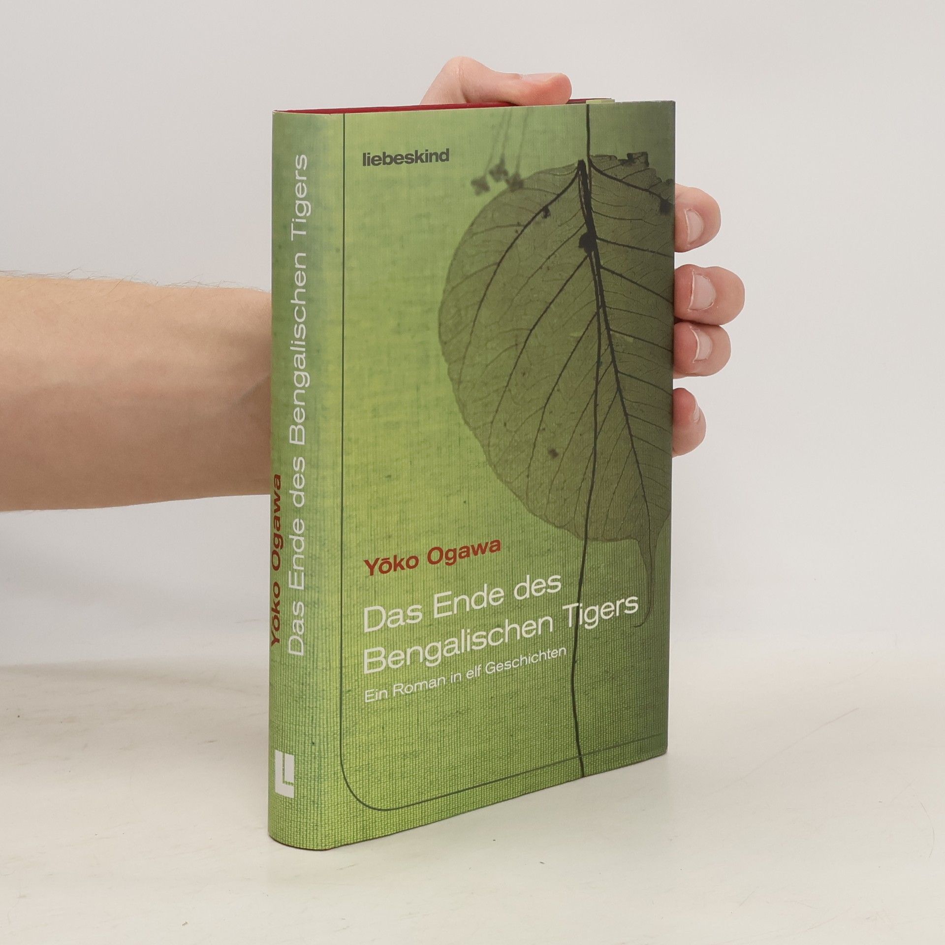 Yoko Ogawa Das Ende des Bengalischen Tigers