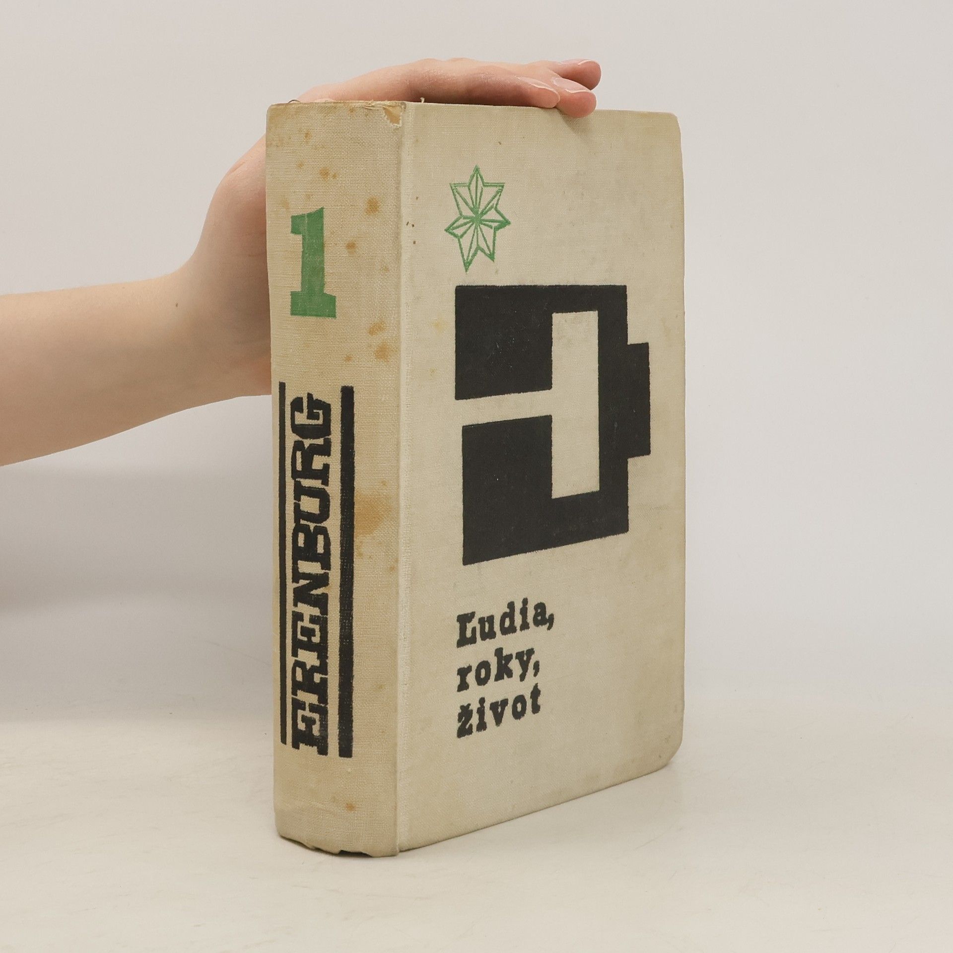 Ilja Grigorjevič Ehrenburg Ľudia, roky, život 1