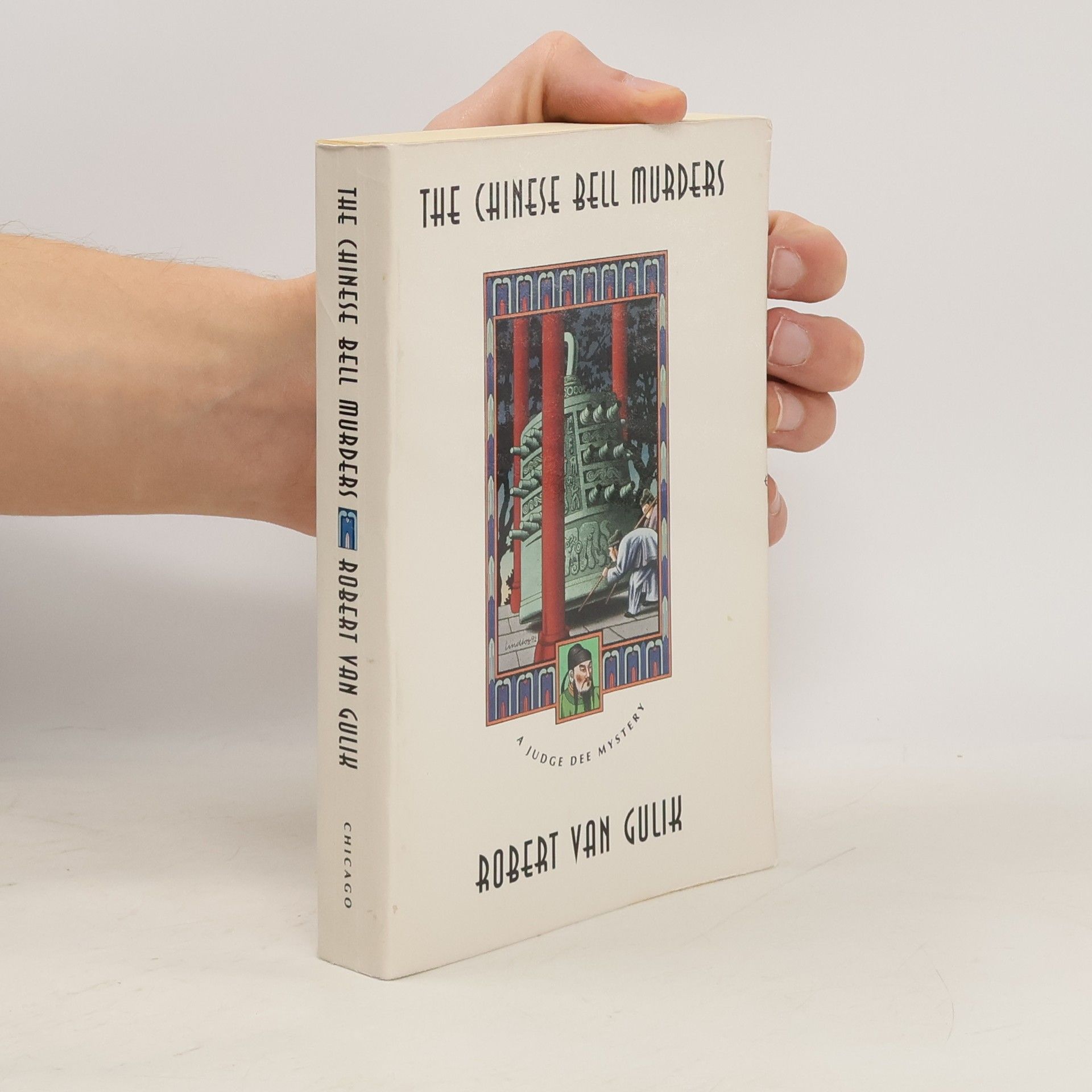 Judge Dee Mysteries: The Chinese Bell Murders