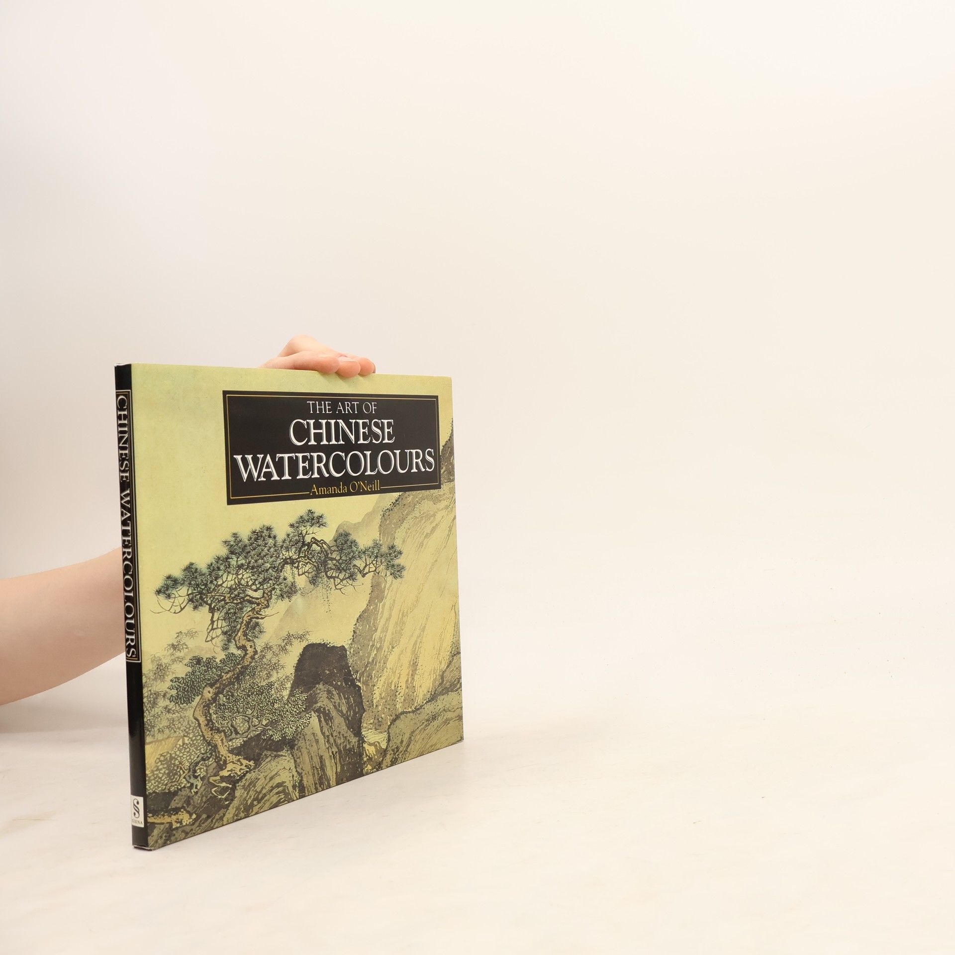 The art of Chinese watercolours