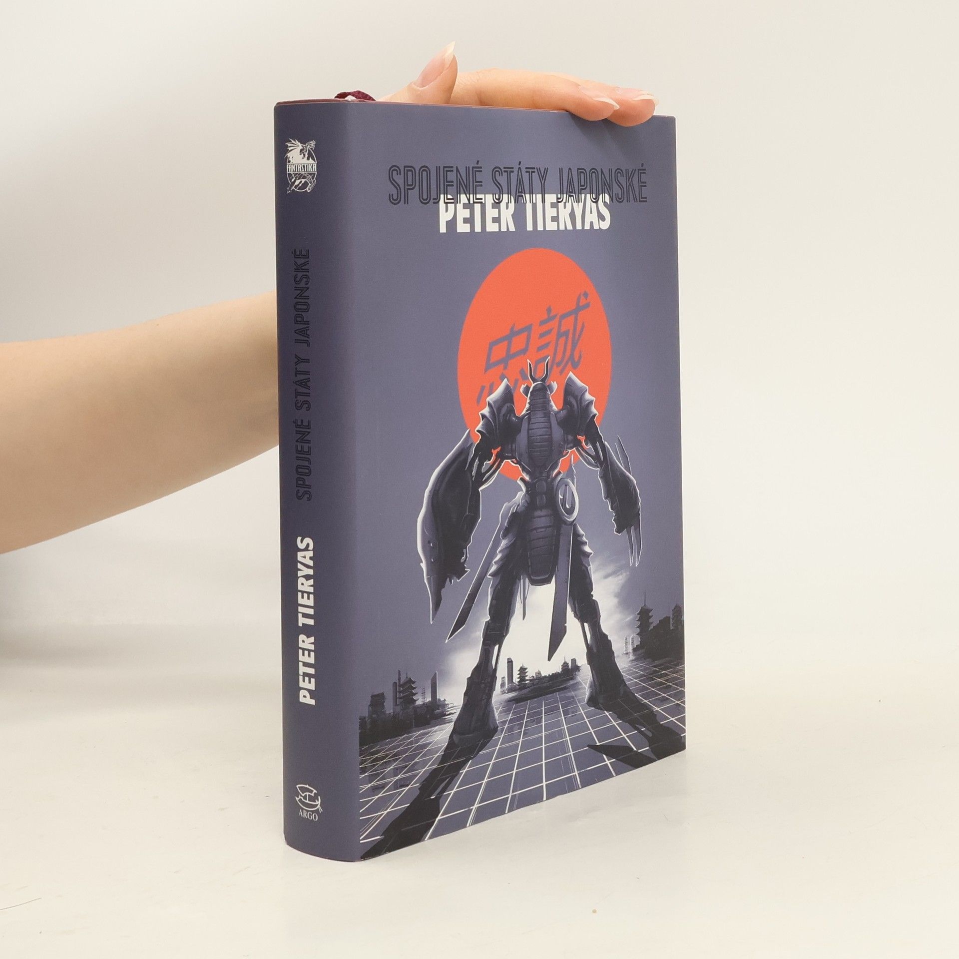 Peter Tieryas Liu Spojené státy japonské