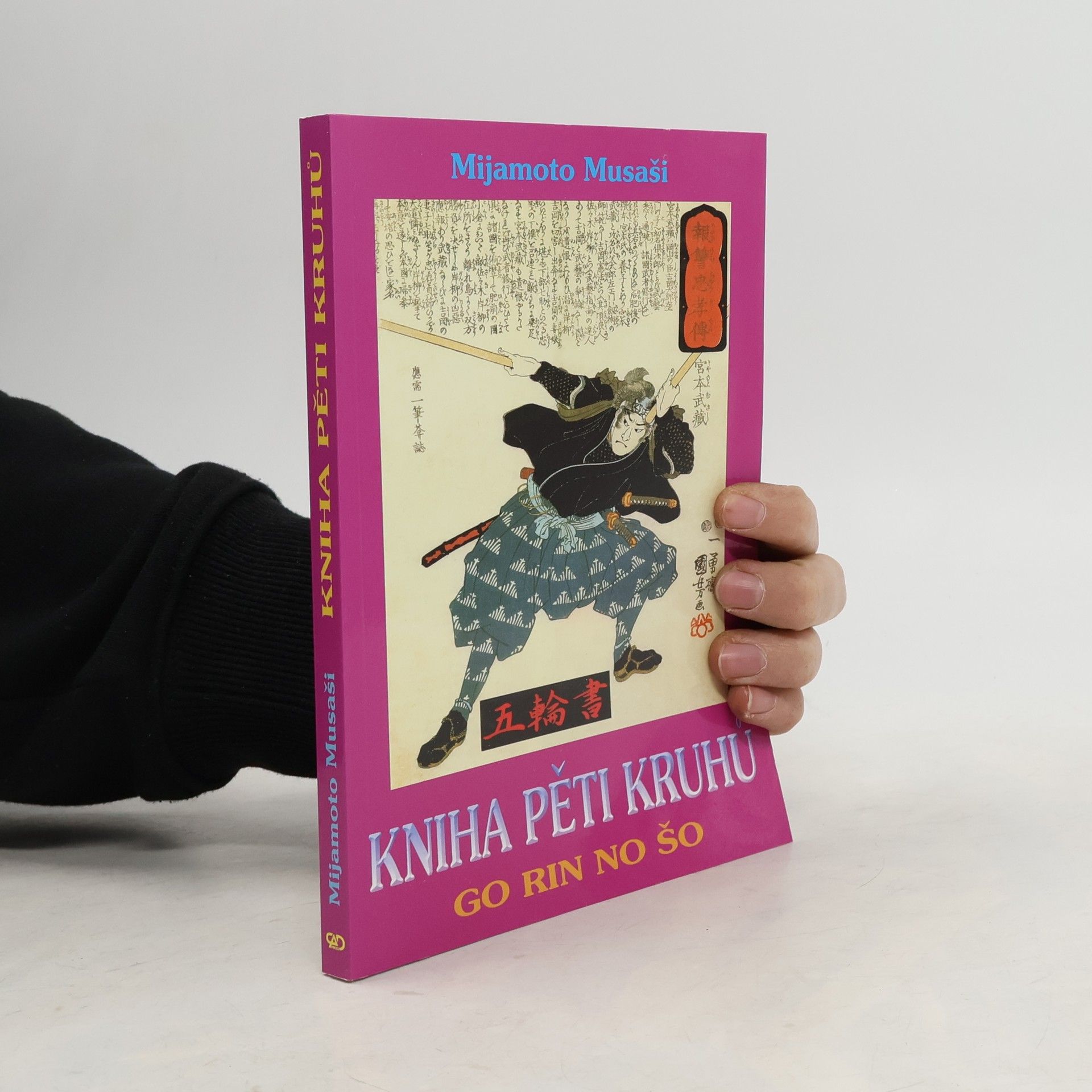 Miyamoto Musashi Kniha pěti kruhů