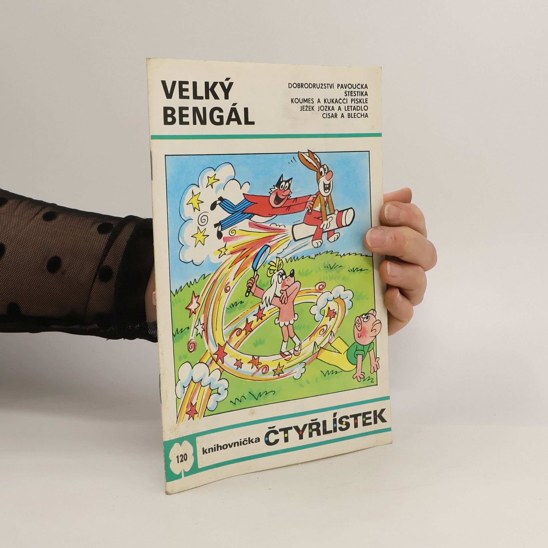 Ljuba Štíplová Čtyřlístek 120. Velký bengál