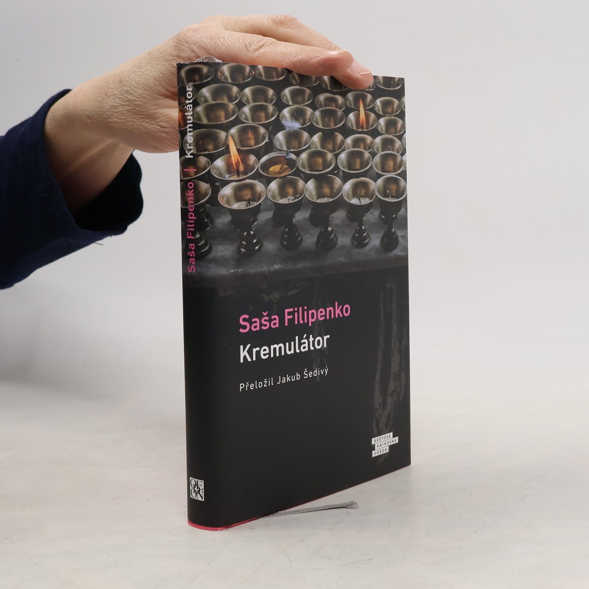 Aleksandr Filipenko Kremulátor