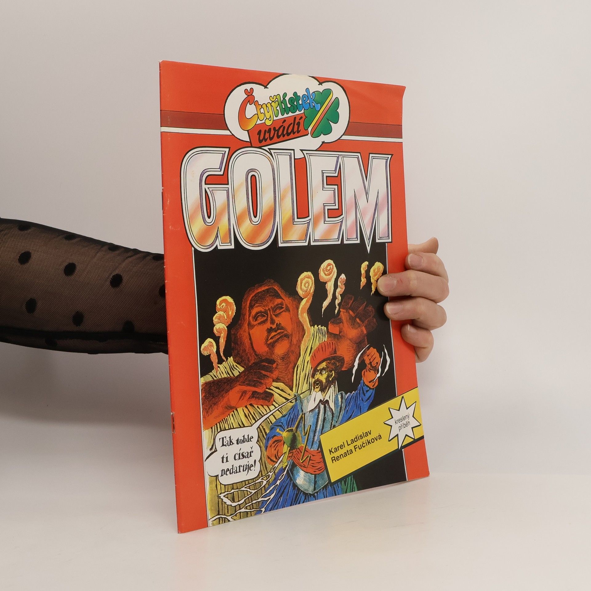 Golem